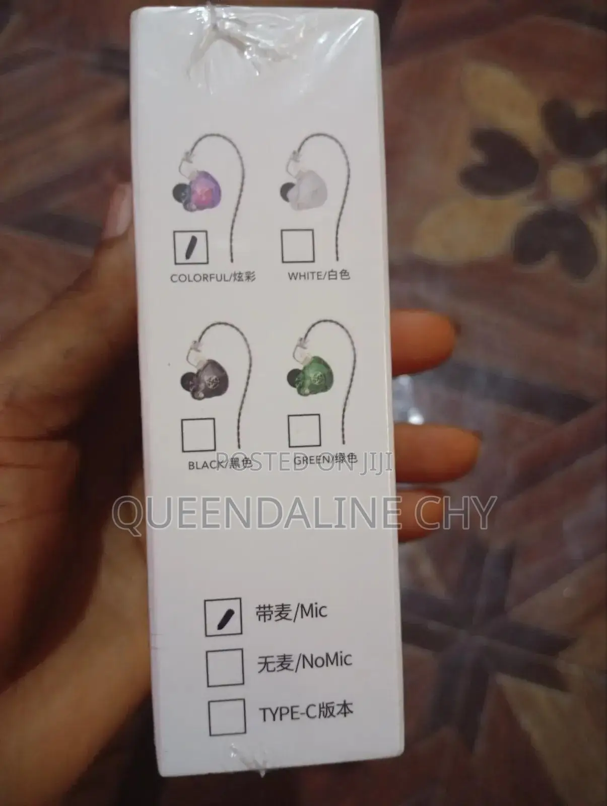 Ear Monitor ( Double Bass)