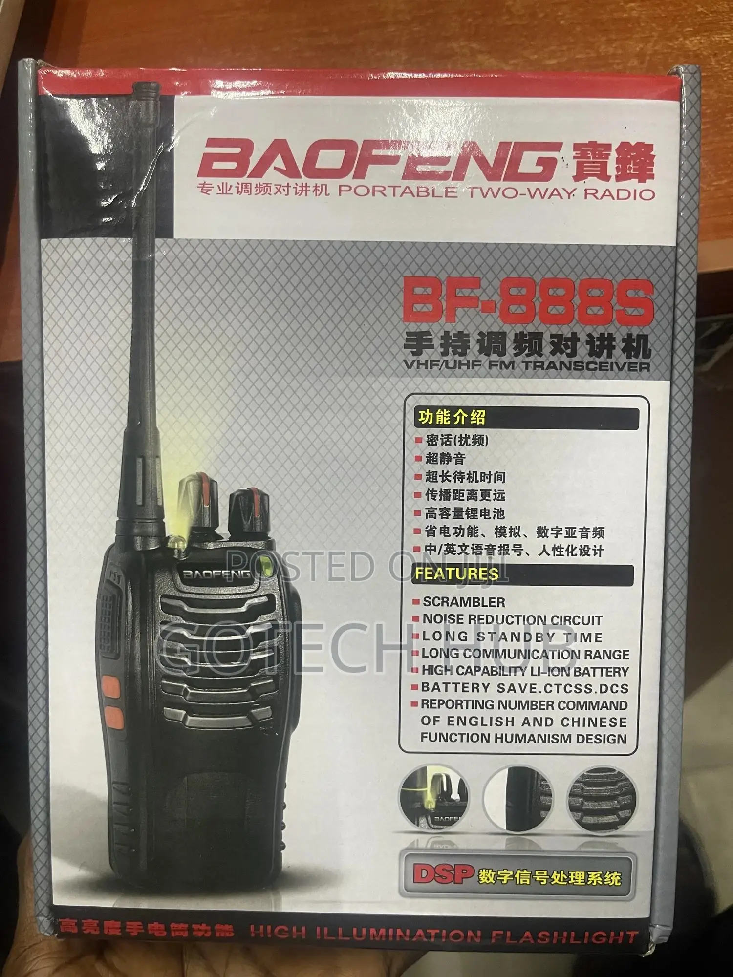 Baofeng Walkie Talkie
