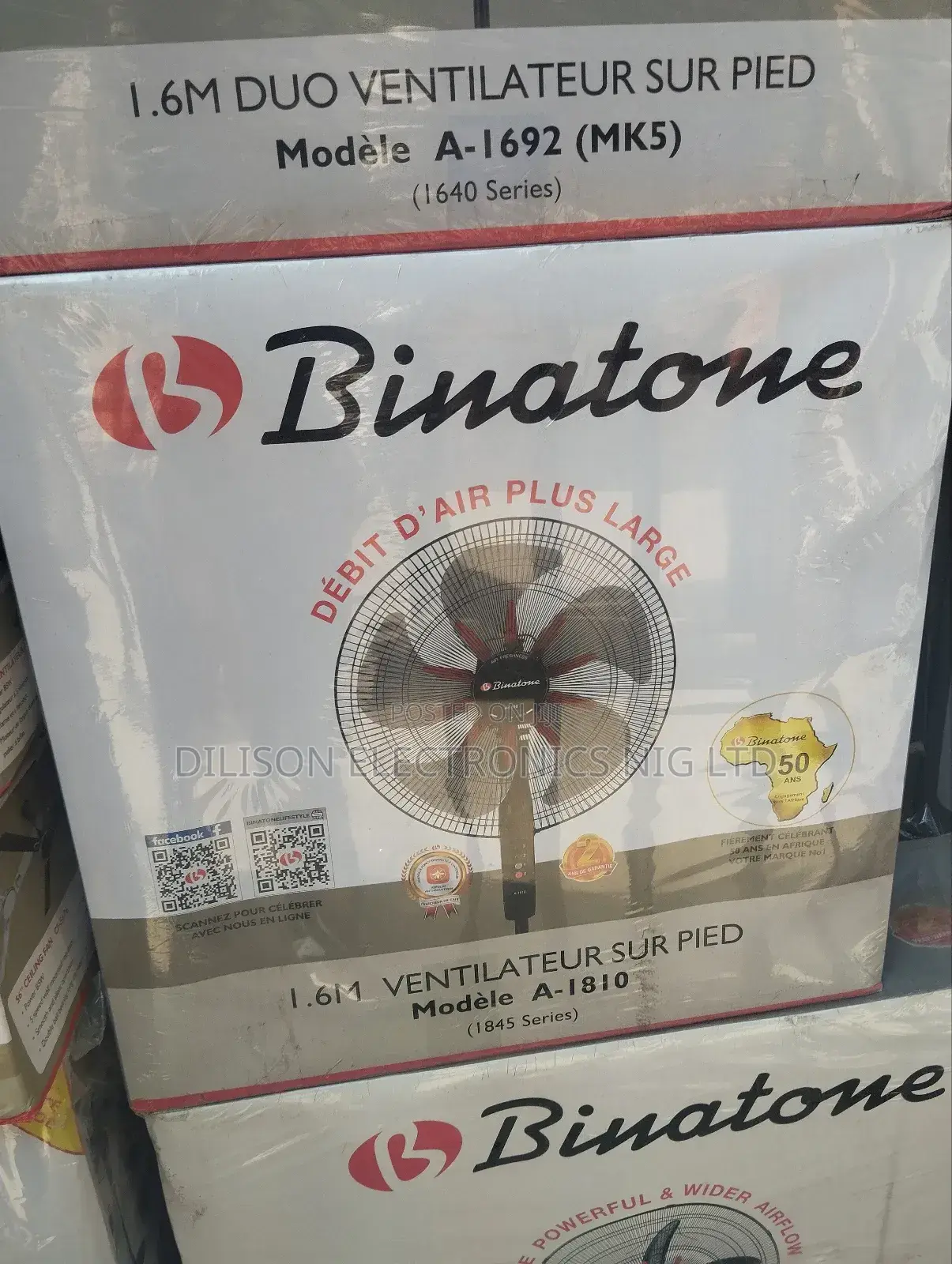 Brand New Binaton 16" Standing Fan