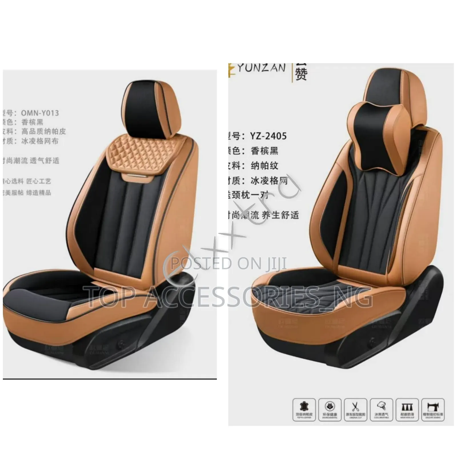 Brown and Black Leather Seat Cover