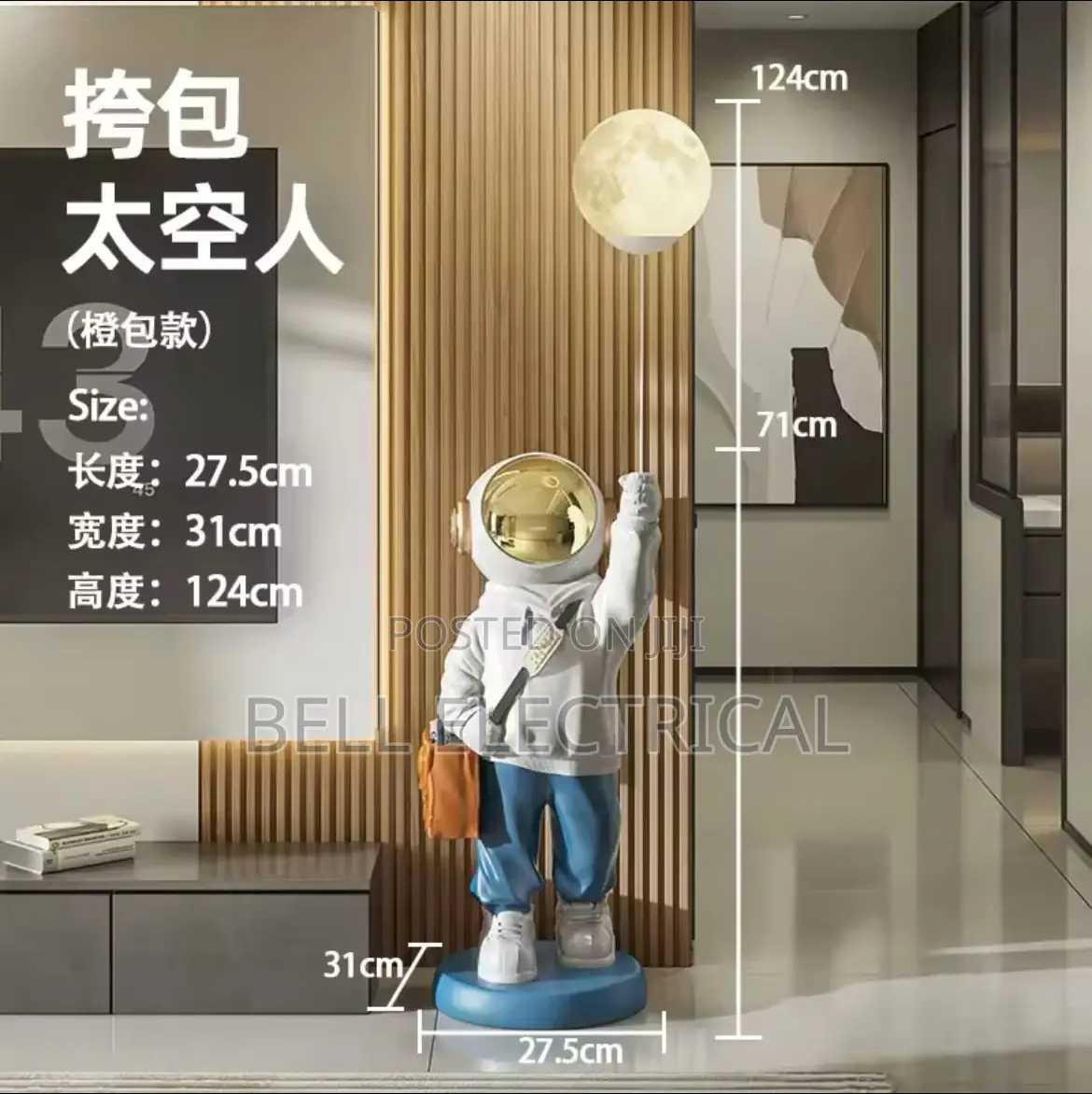 Home Decor Astronaut Statue