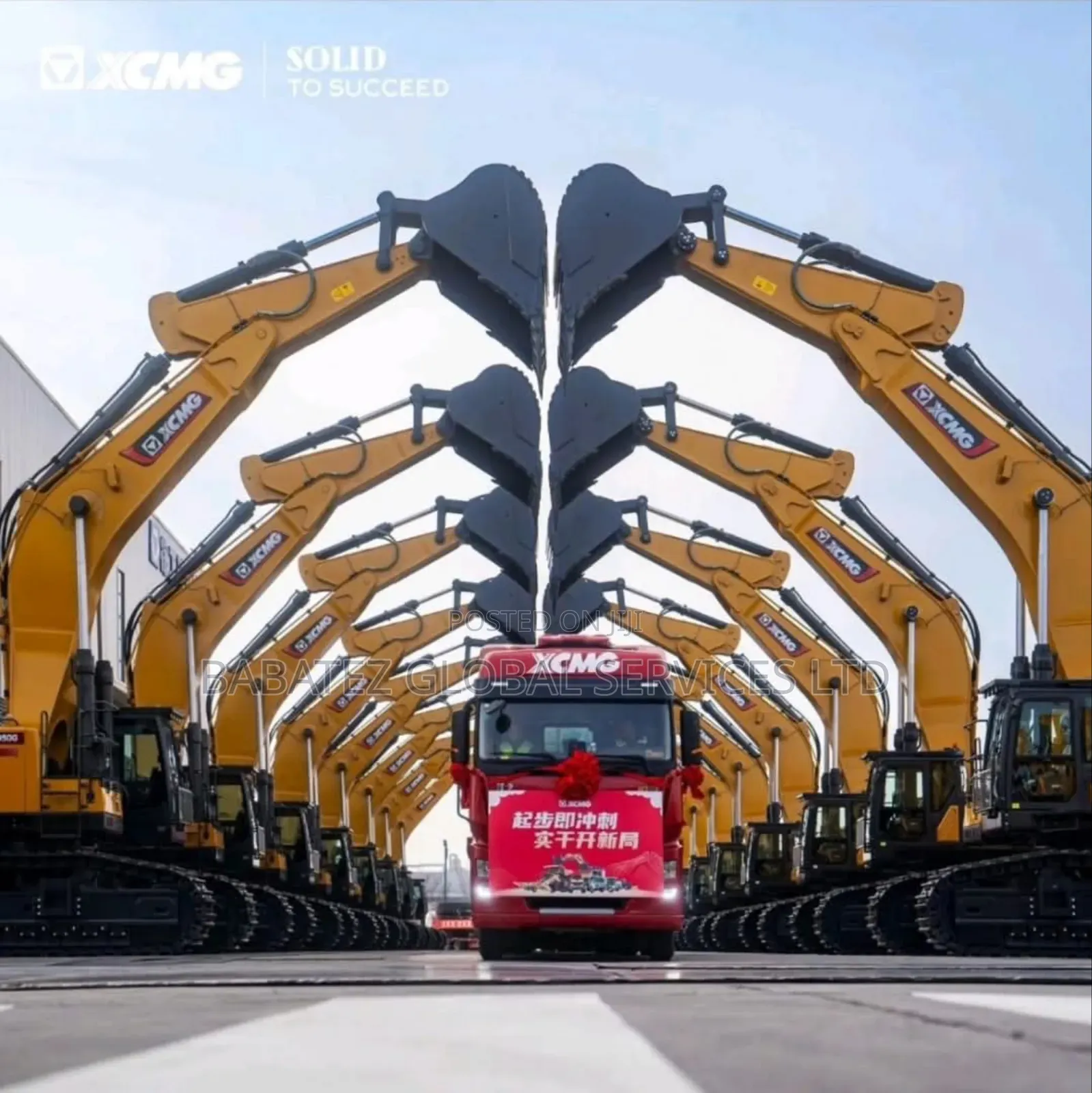 Brand New Xcmg Equipment