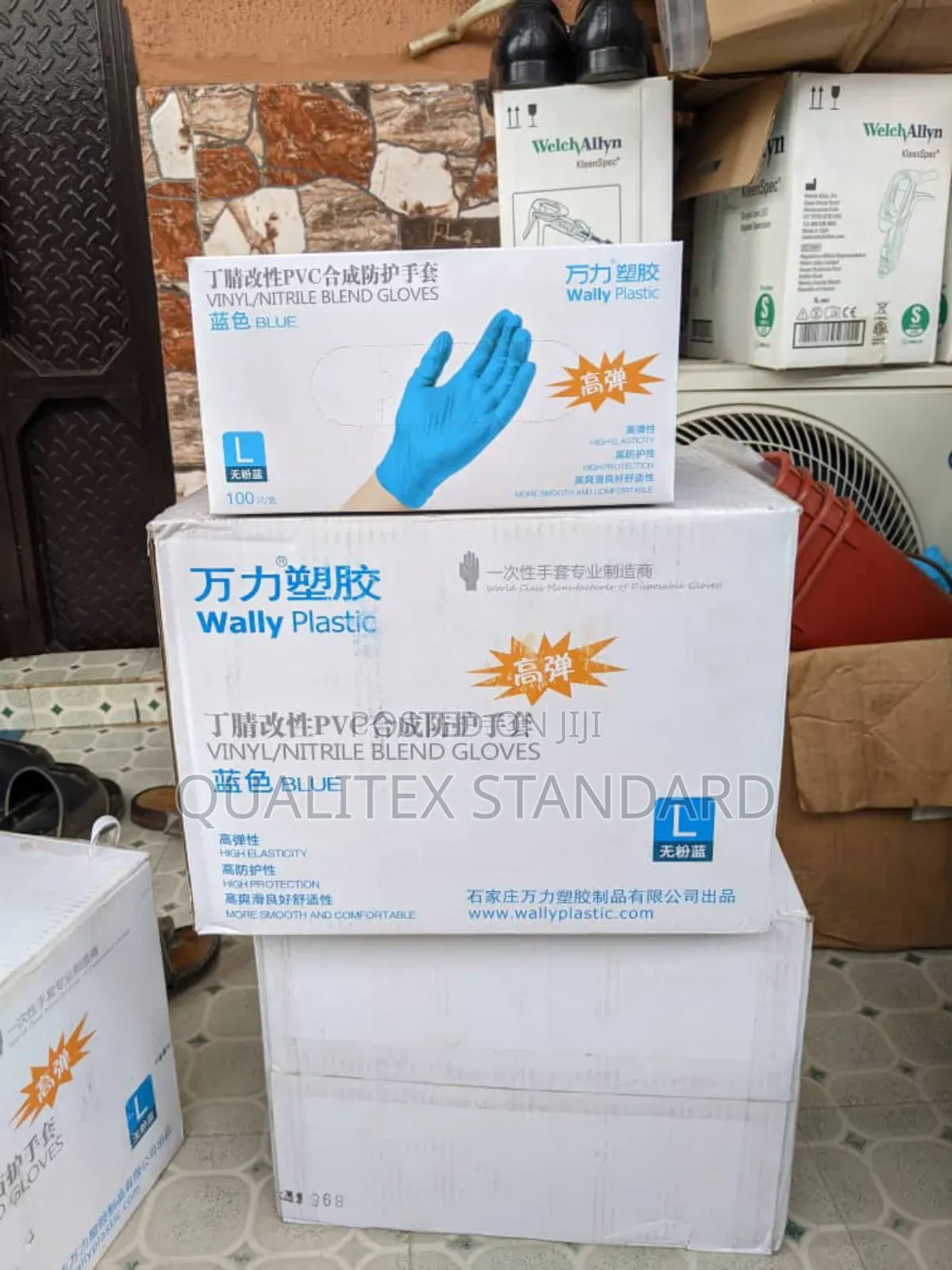Carton Of Nitrile Glove