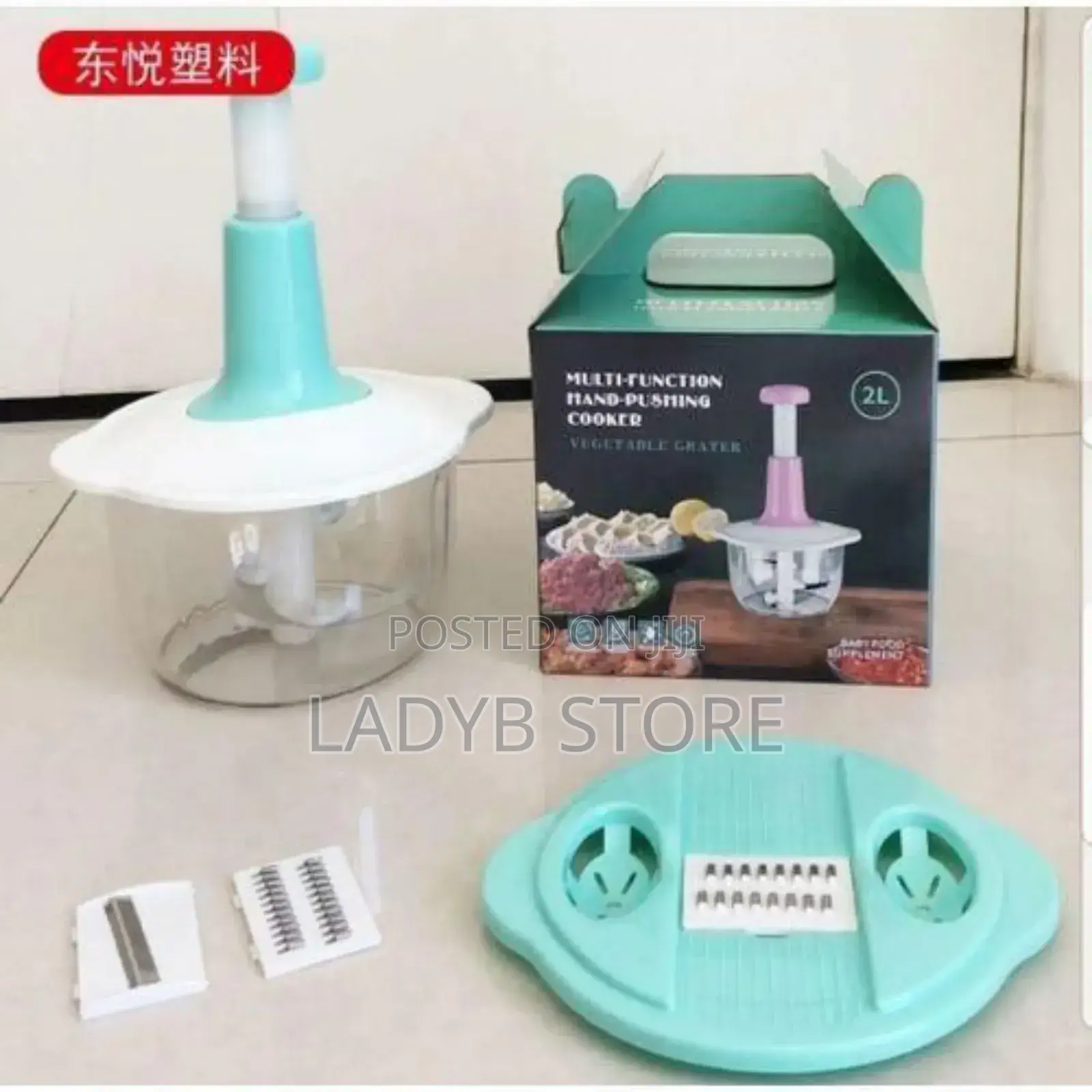 Hand Pat Vegetable Cutter