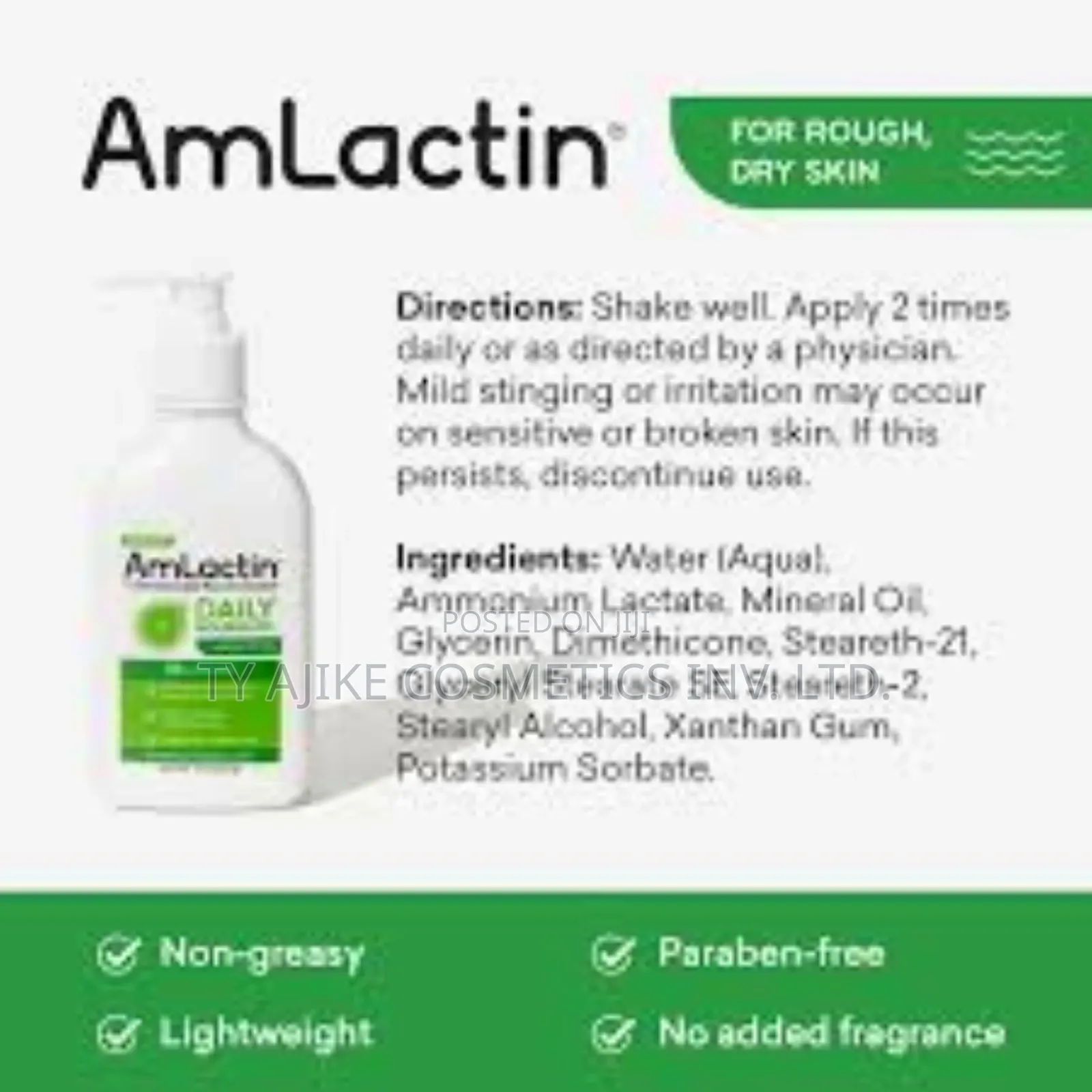Amlactin 12% Hydrating Lotion, 225g