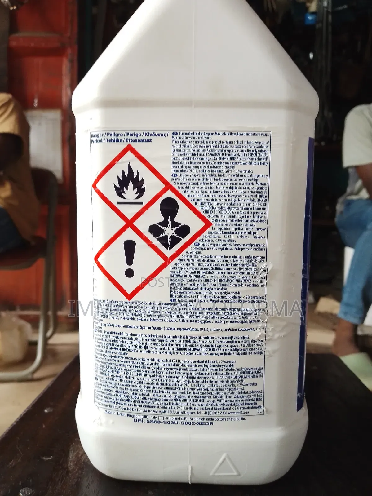 Wd-40 Multi Purpose Lubricant