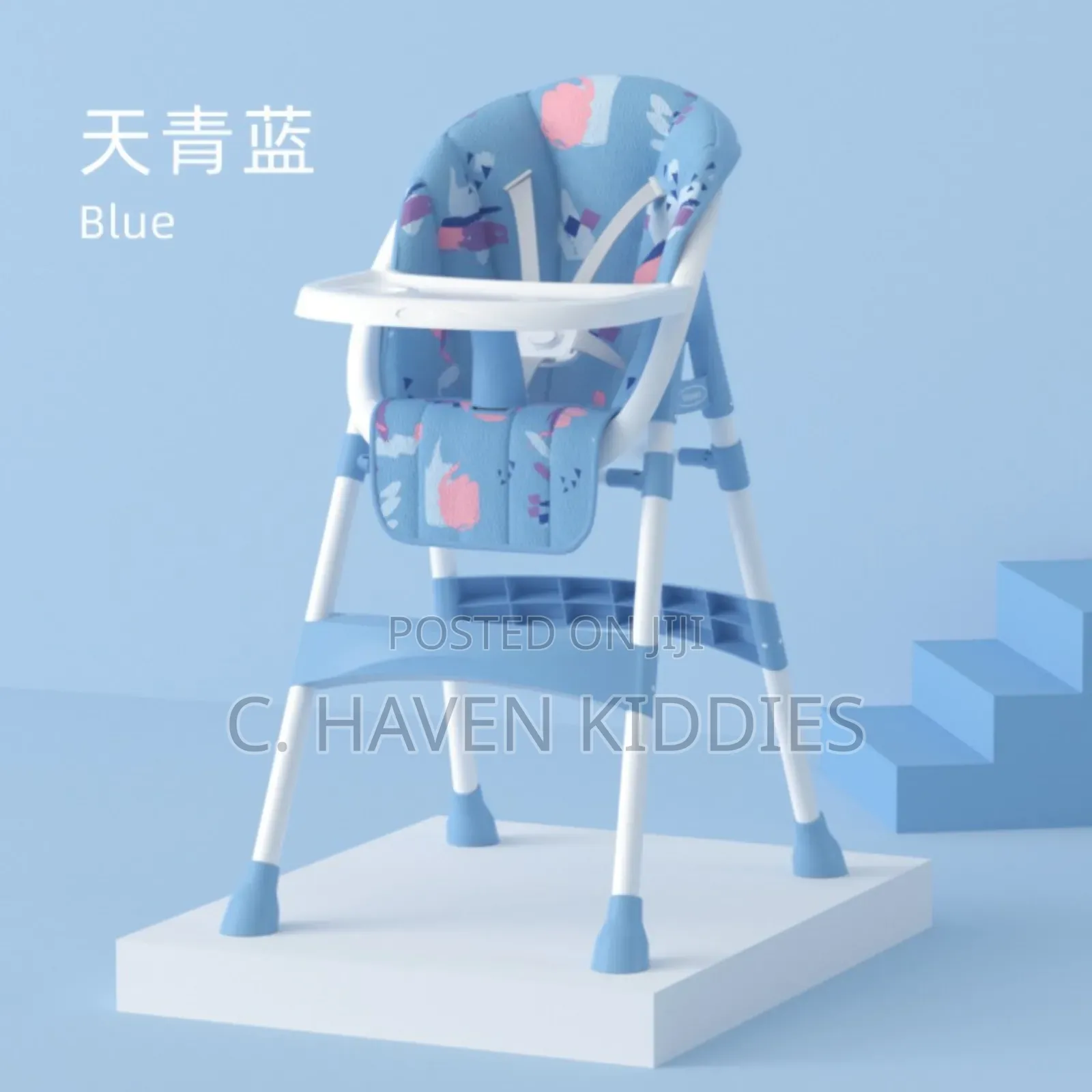 Baby Dinning Chair
