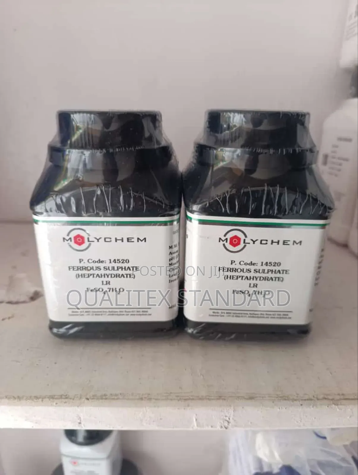 Ferrous Sulphate 500g
