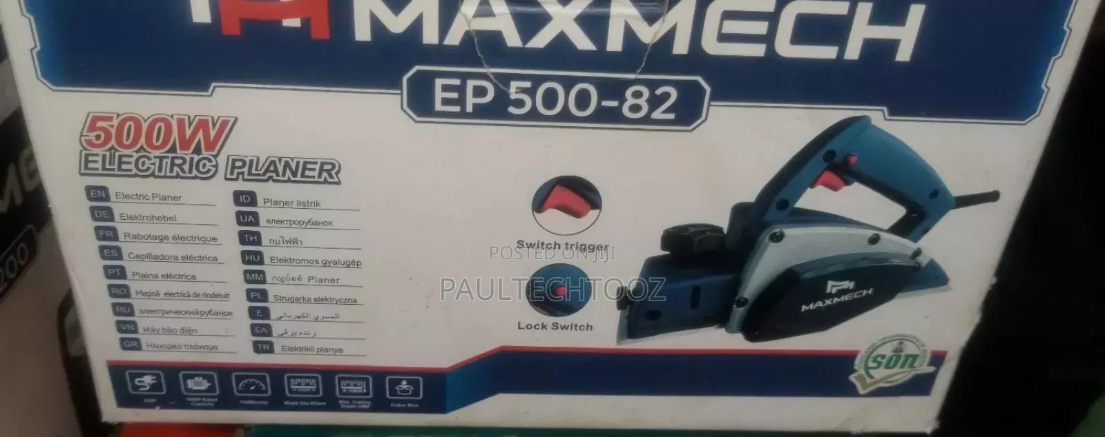 Electric/Manual Wood Planer
