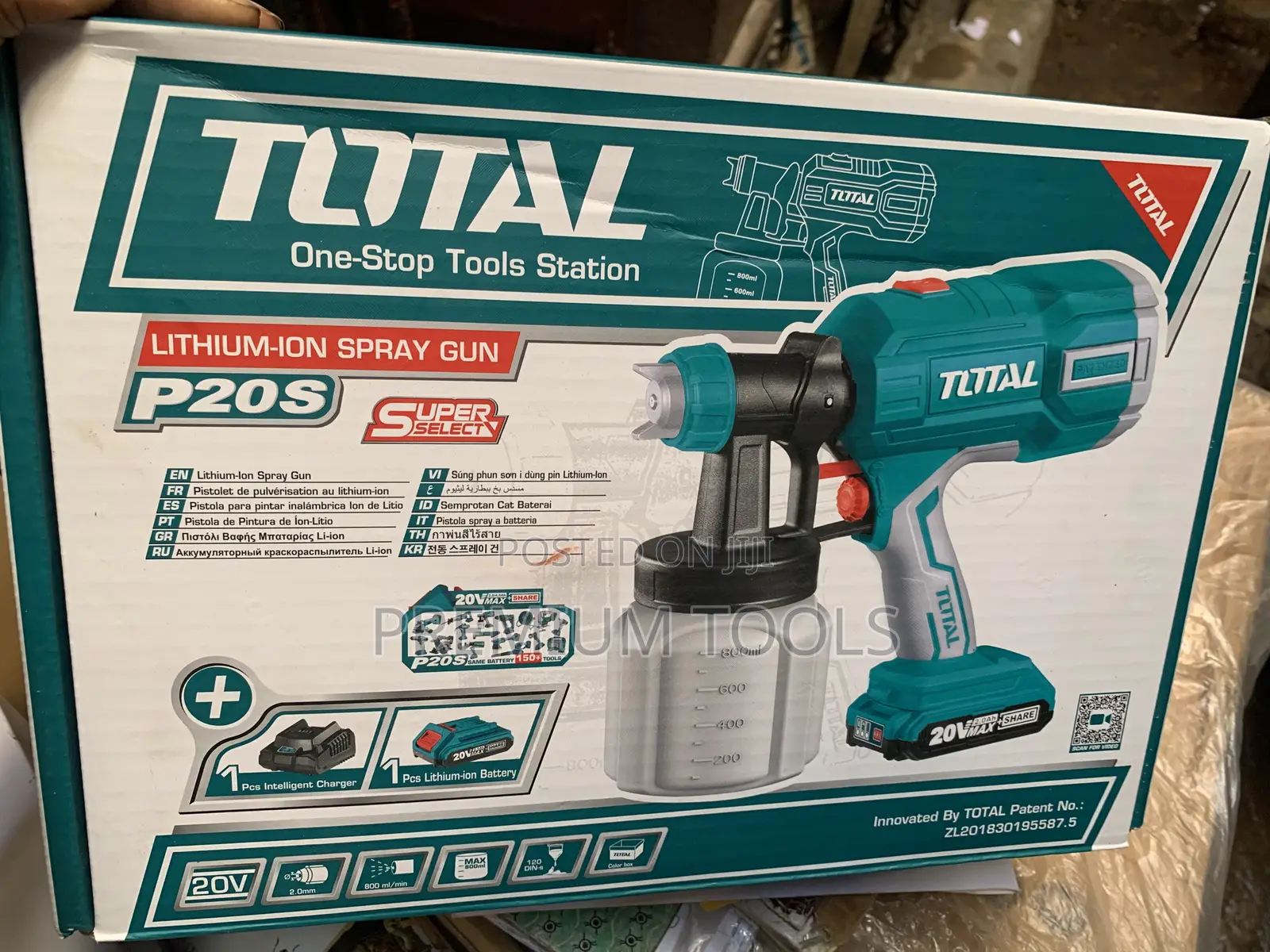 Total Cordless Paint Sprayer One Battery
