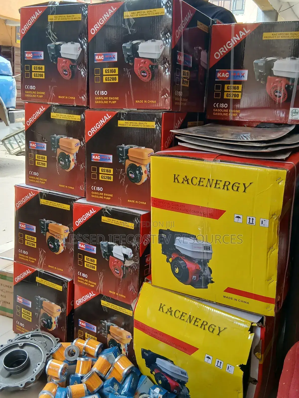 Gs 200 Complete Gasoline Engine