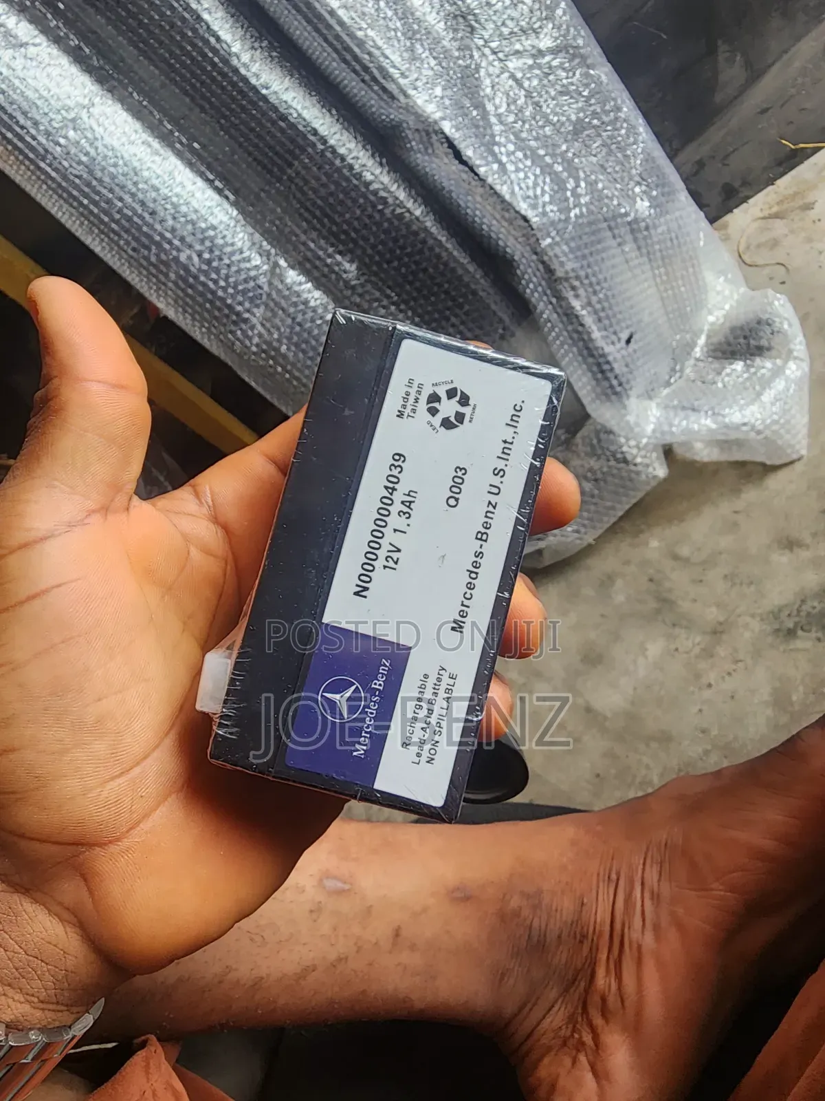 Ml350 2013 Auxiliary Battery