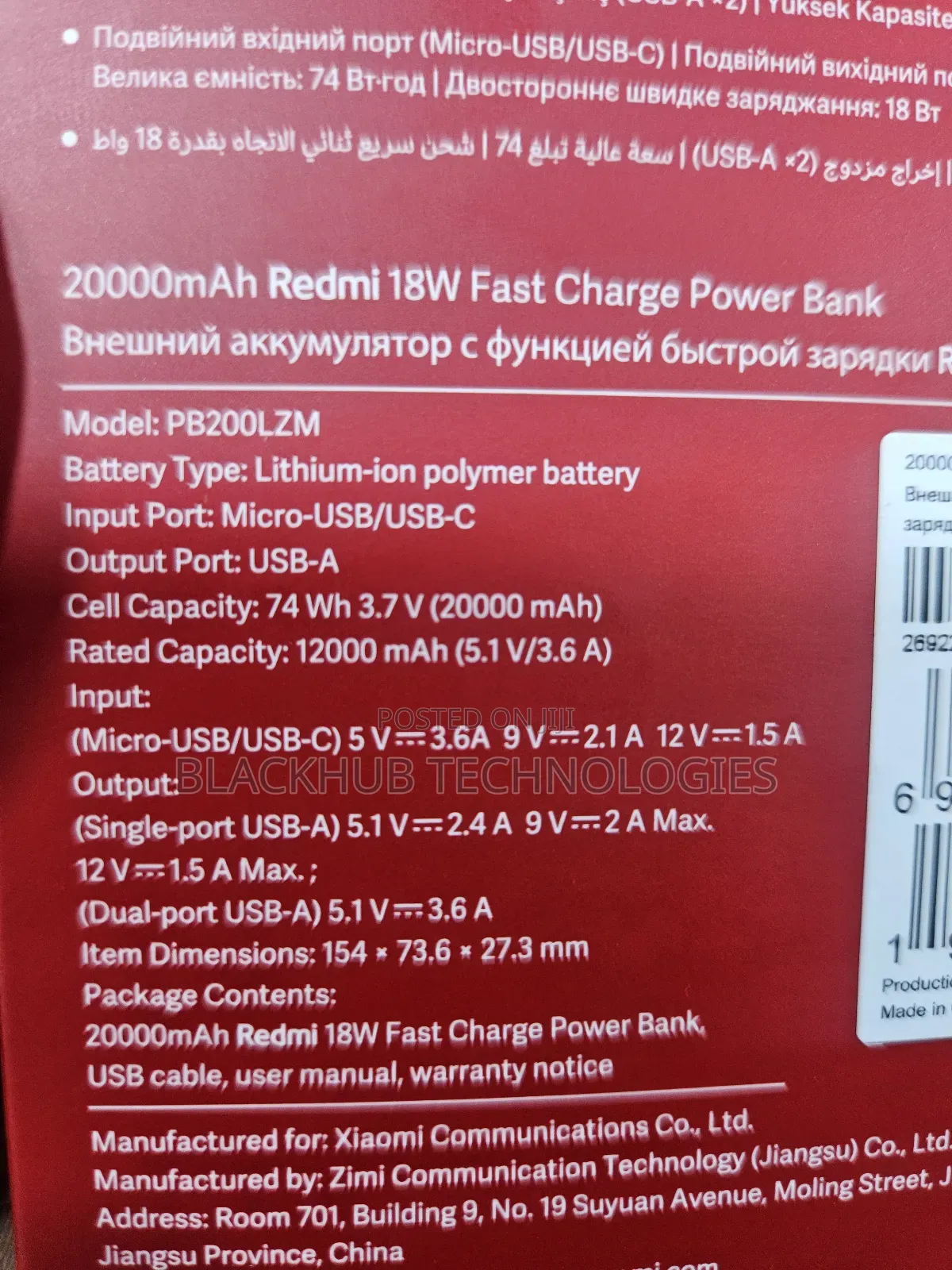 Redmi 20000mah Powerbank 18w Fast Charge