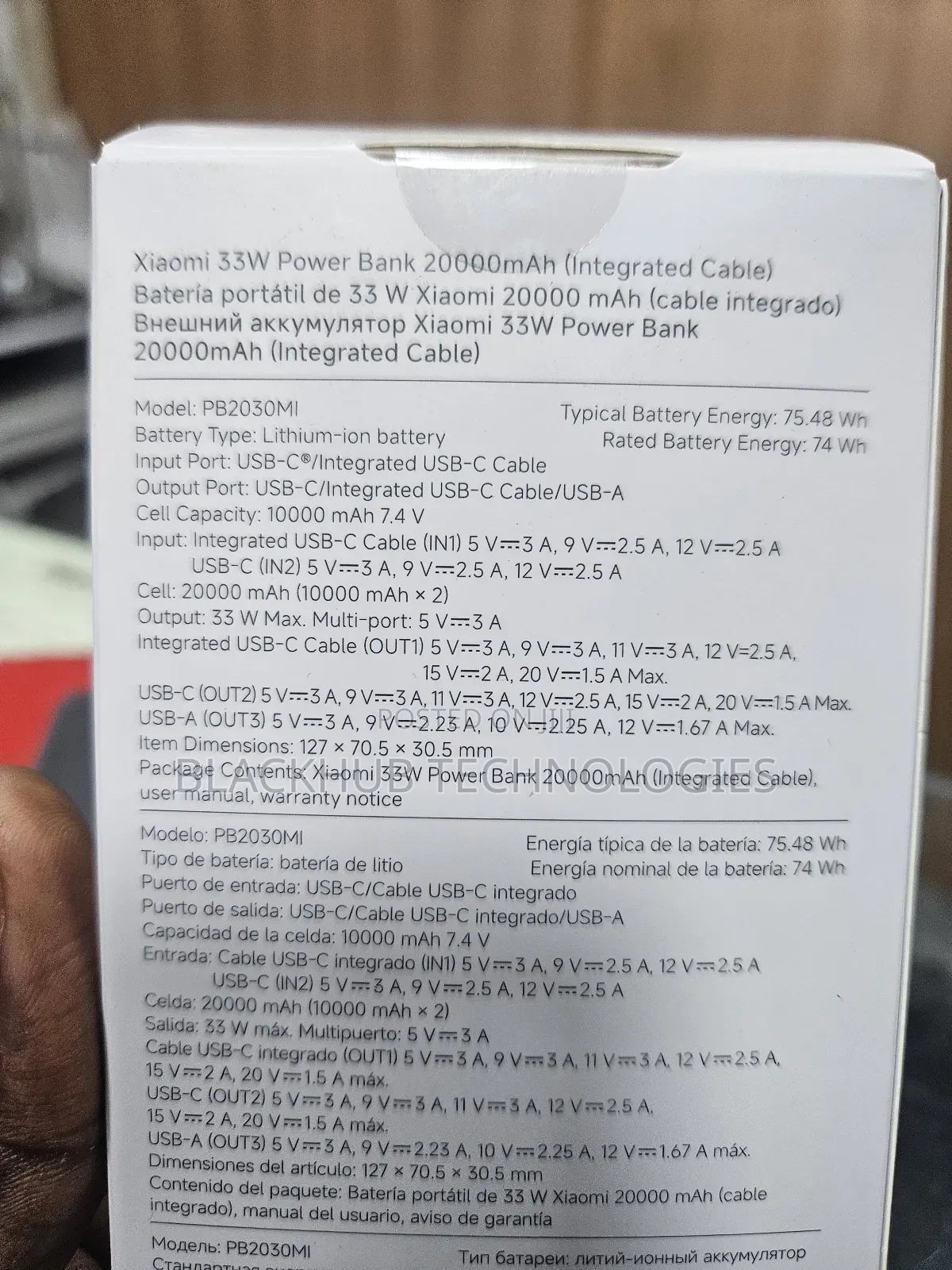 Xiaomi Mi 20000mah Powerbank 33w Fast Charge (Cable Inbuilt)