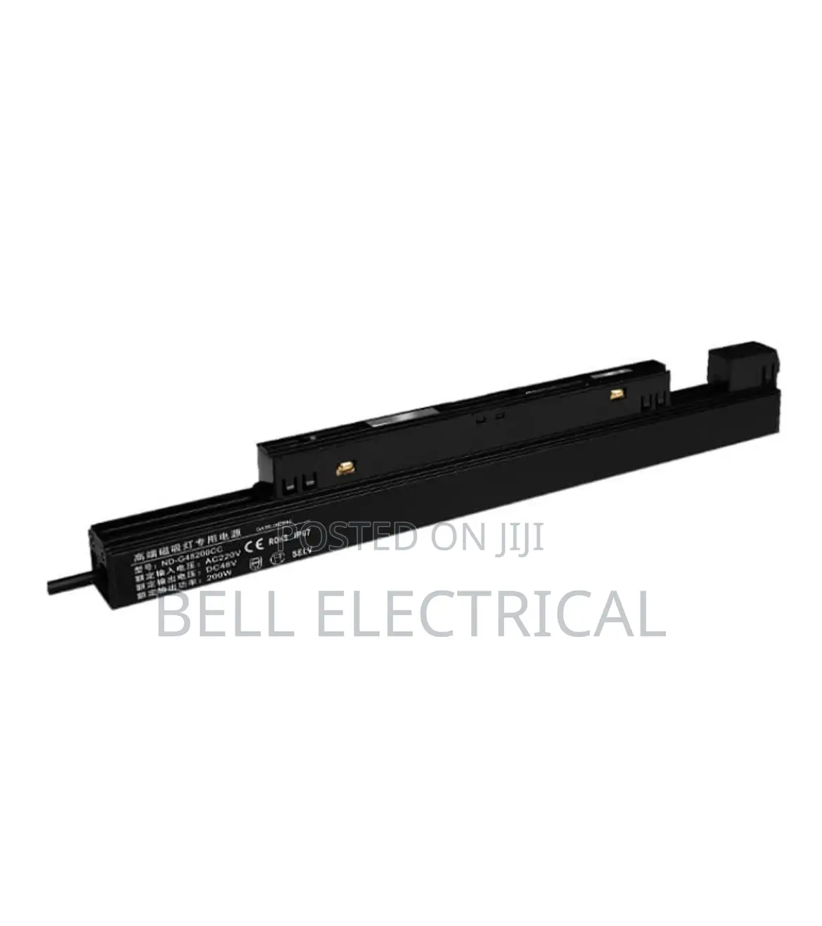 Complete Set of Magnetic Profile Light