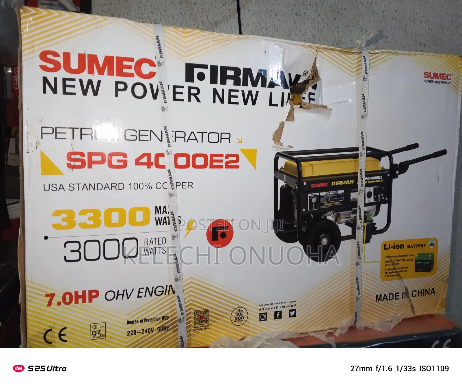 Sumec Firman