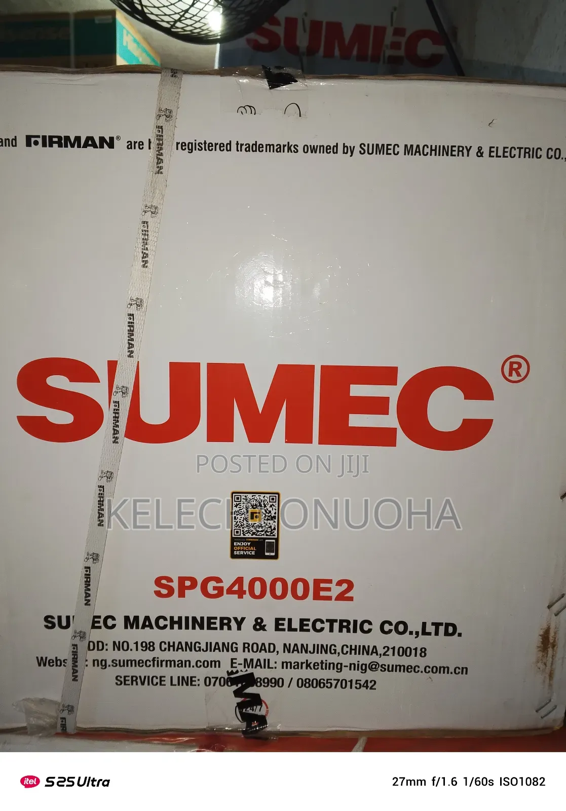 Sumec Firman