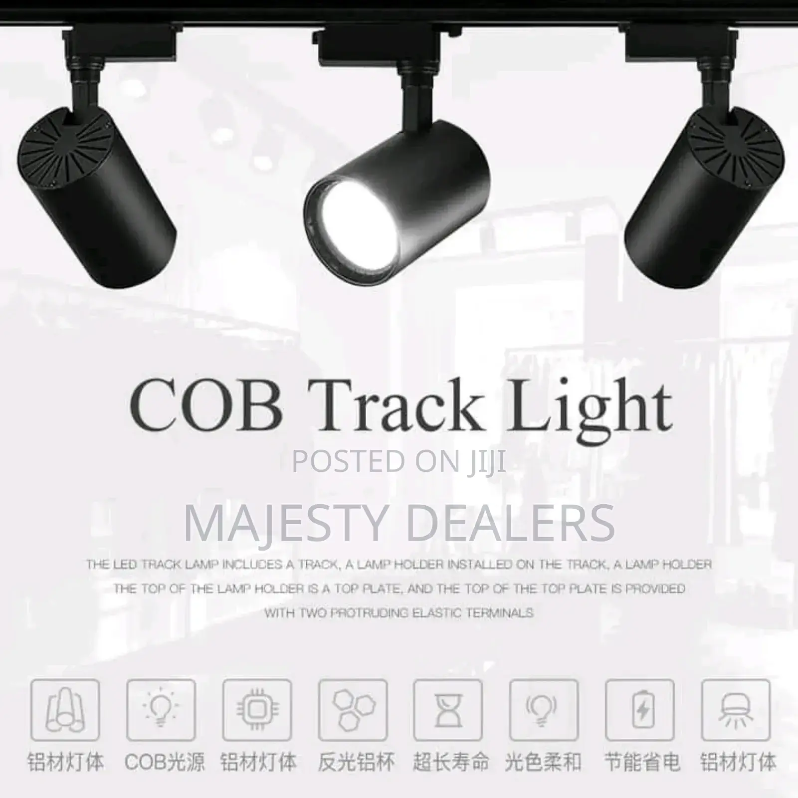 20watt 3in1 Led Track Light