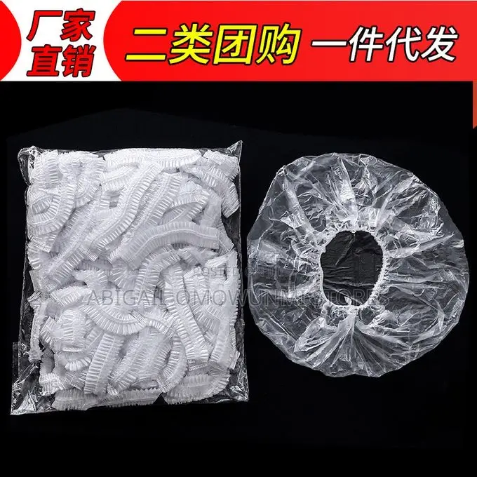 100pcs Waterproof Food Covers