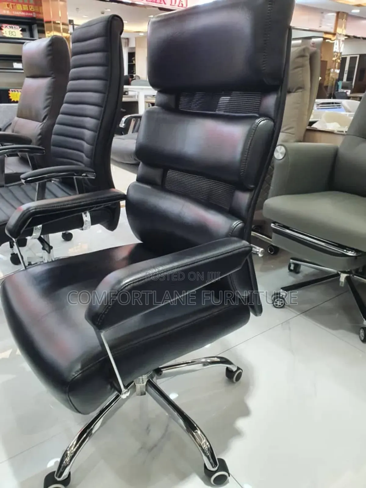 Director's Office Swivel Chair