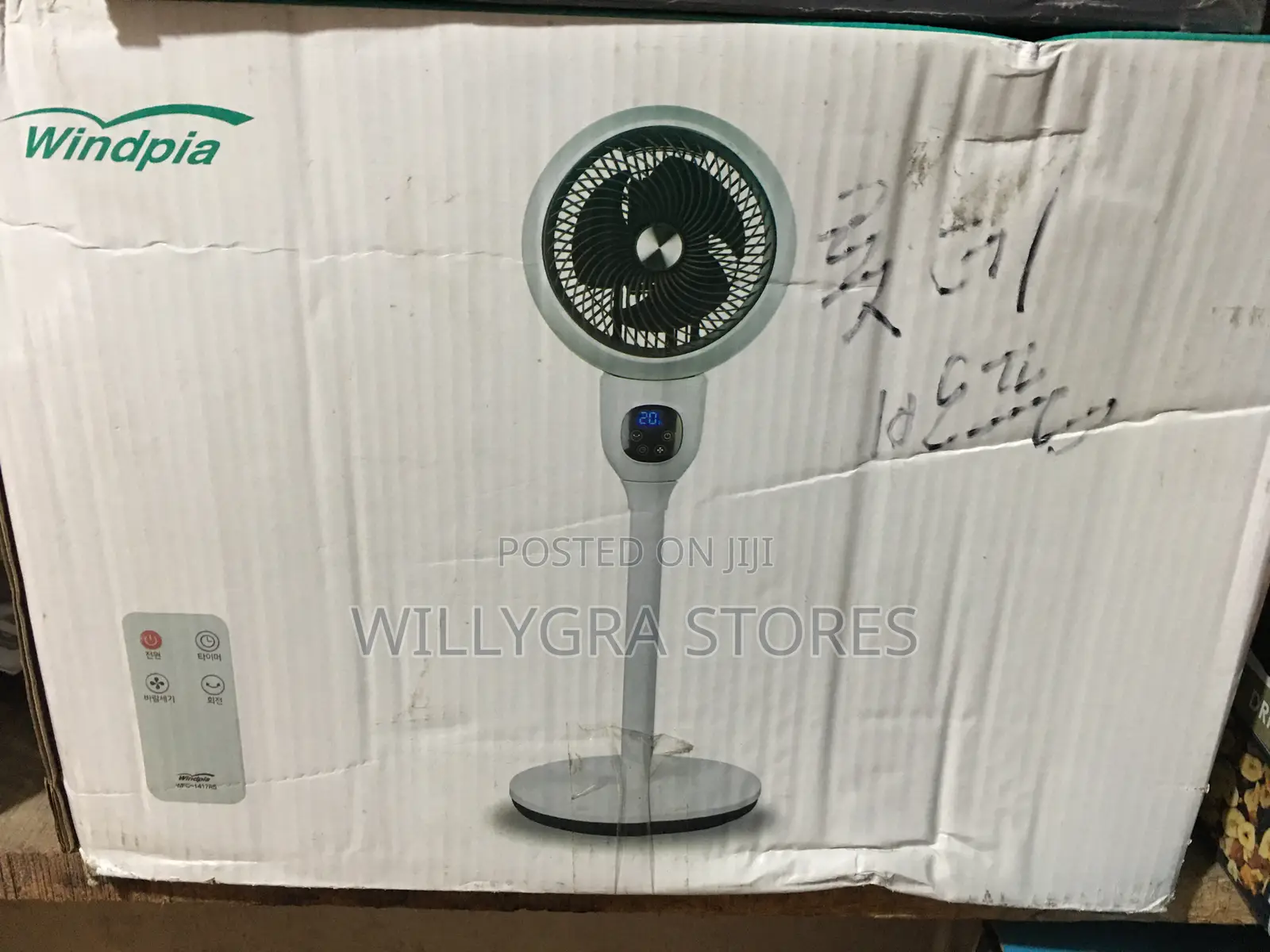 Windpia Electric Fan With Remote