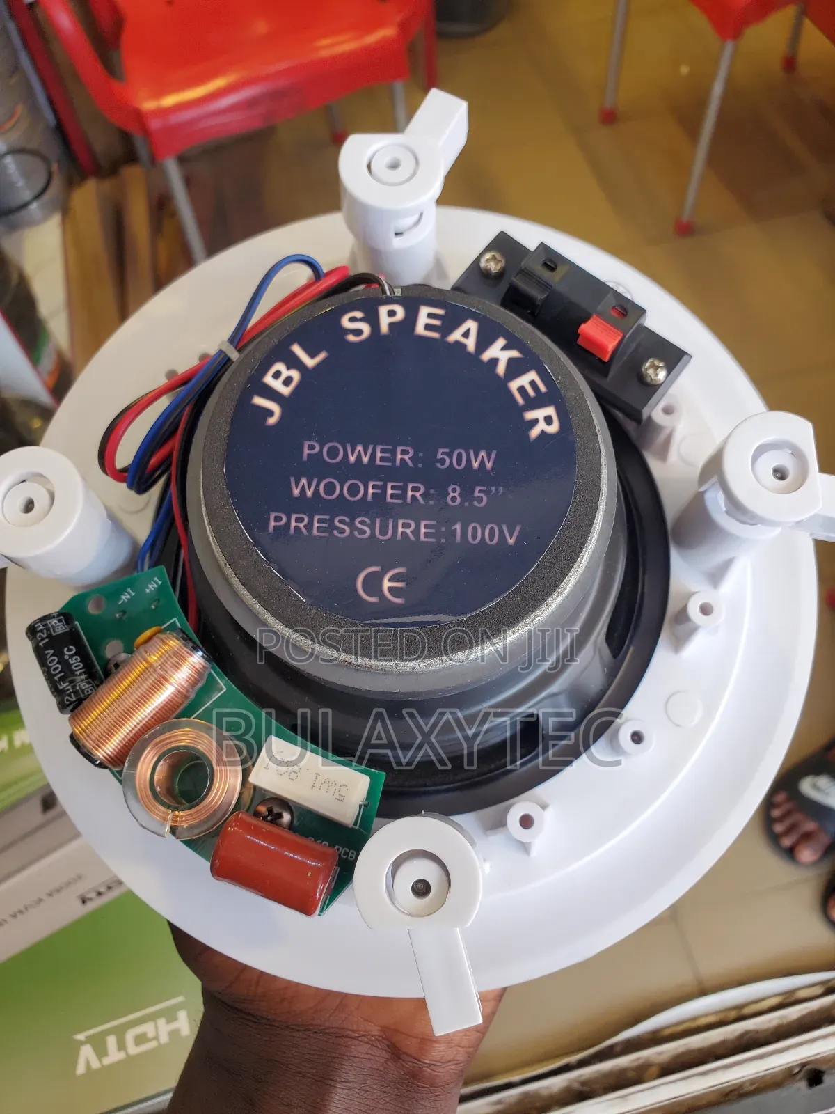 JBL Speaker