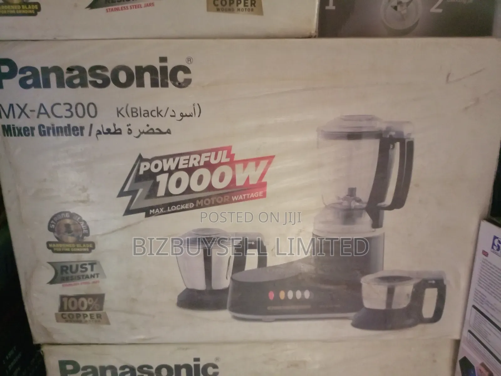3 In 1 Panasonic Mixer And Grinder.