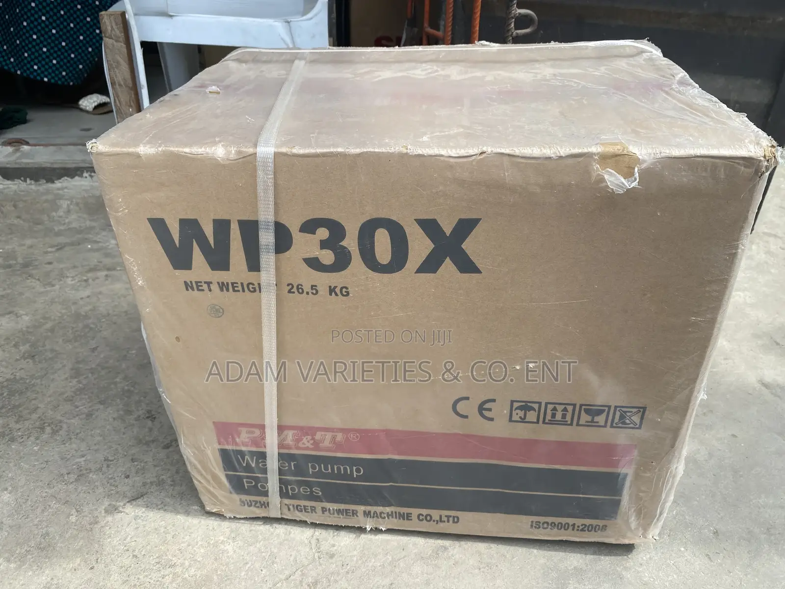 Pm T 3” Water Pump