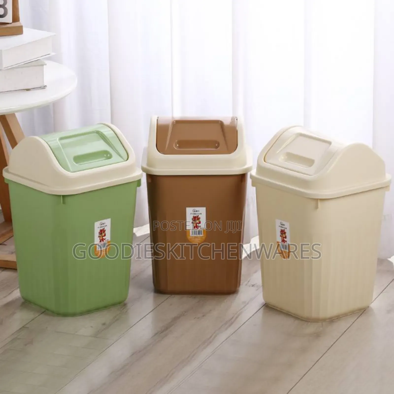 Swing Trash Can / Dustbin