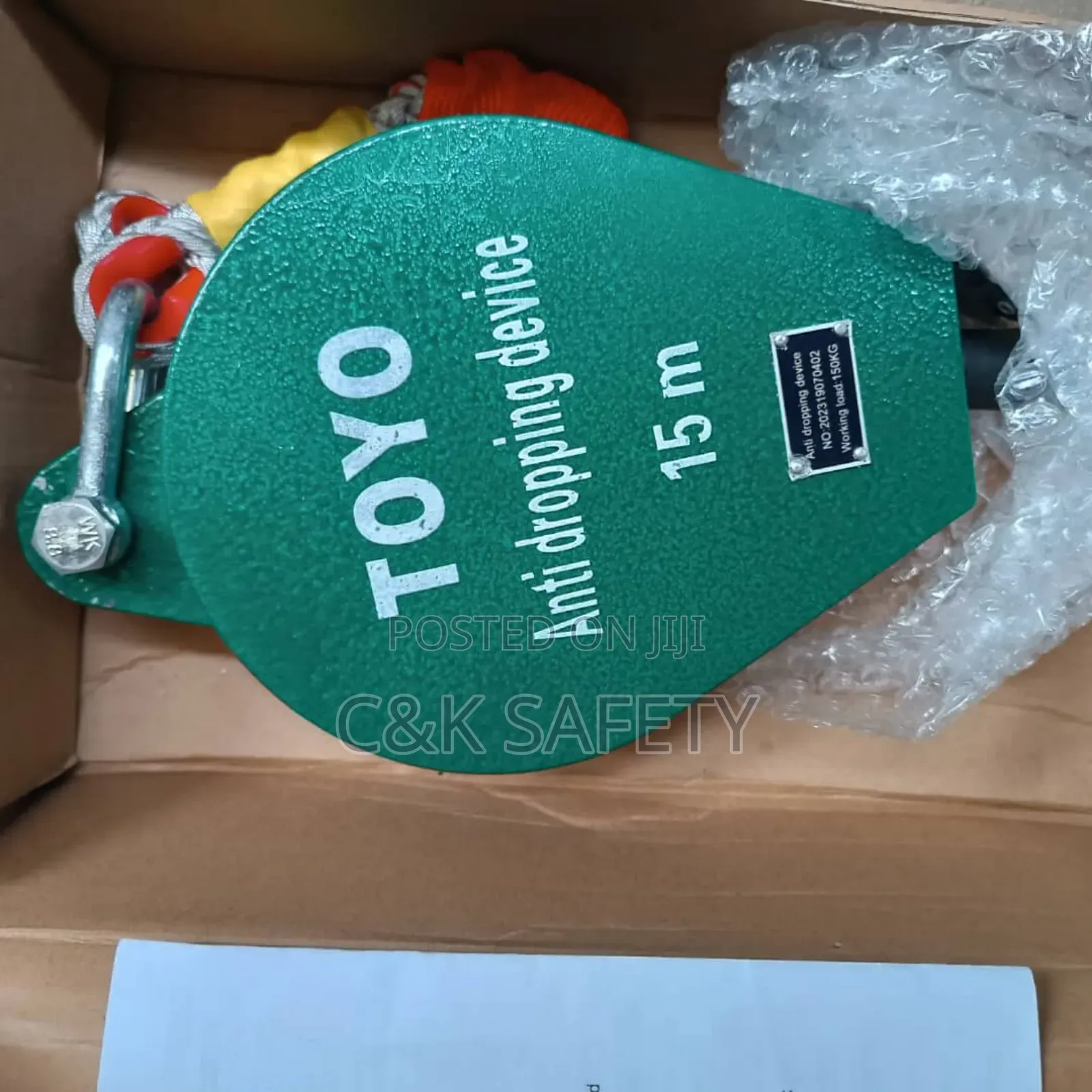 Fall Arrester 15m