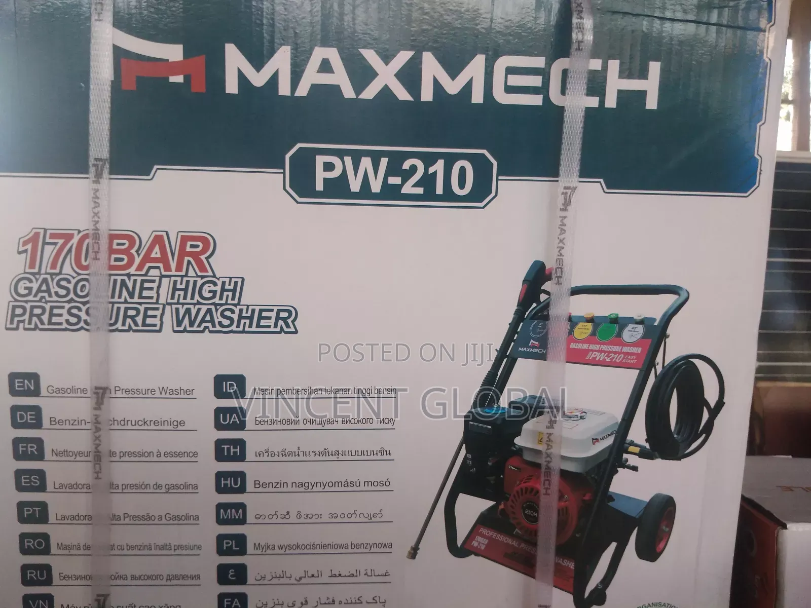 Maxmech 7hp Pressure Washer/Washing Machine