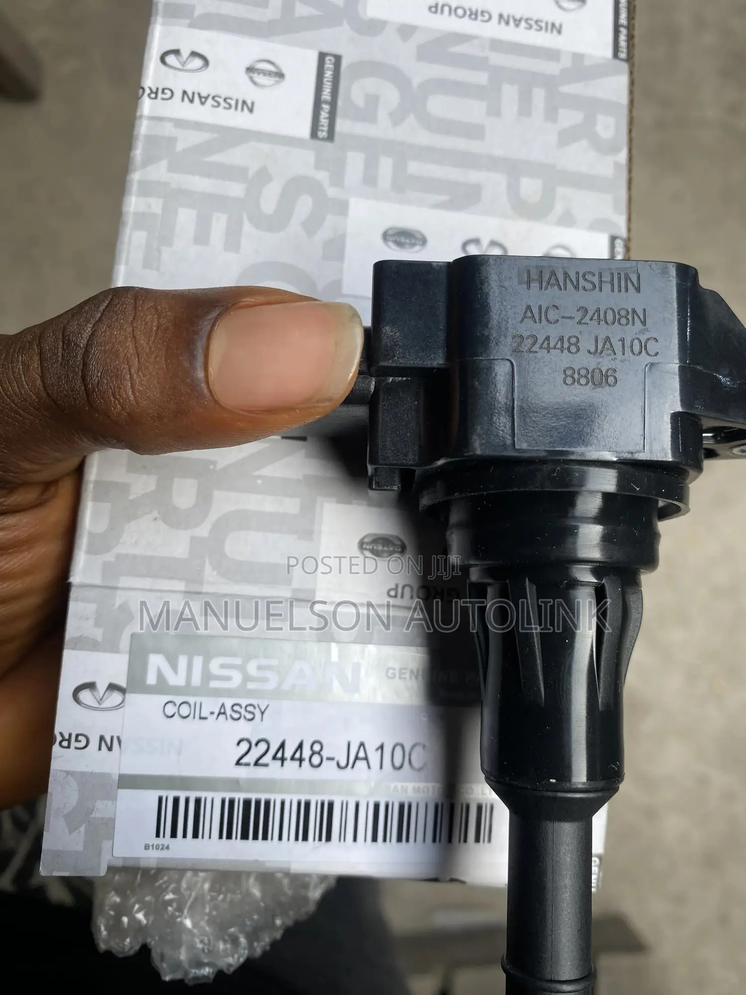 Plug Coil for Nissan X-Trail,Qashqai, Pathfinder