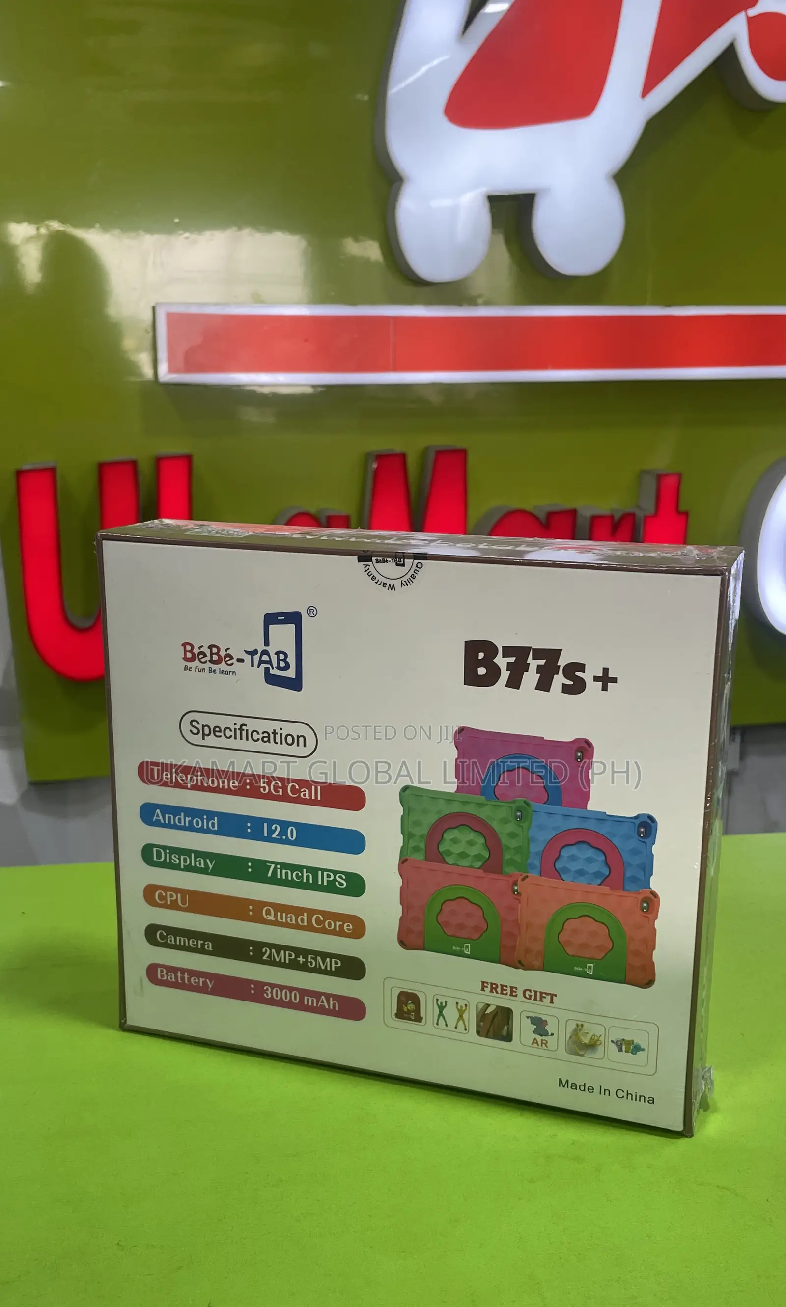 New Bebe B77s Plus 256 GB
