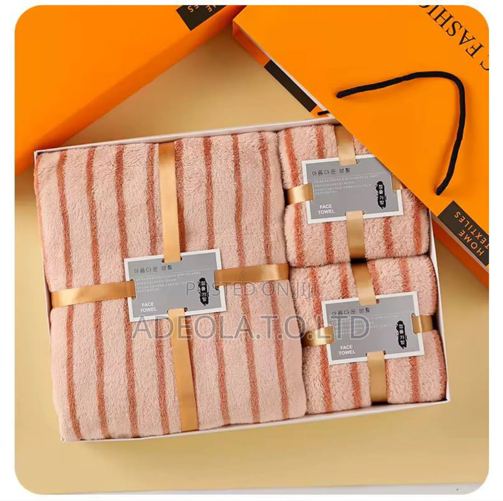 3 in 1 Towel