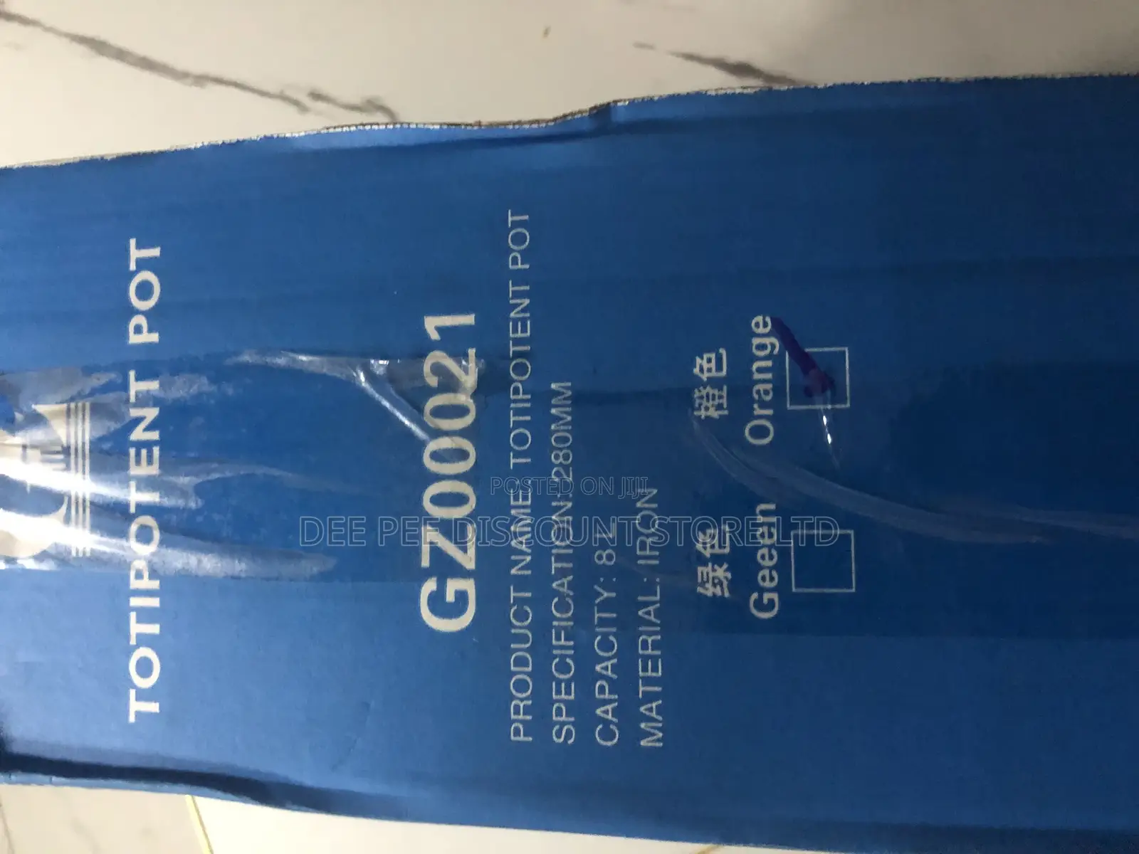 Totipotent Mini Pressure Pot 8l