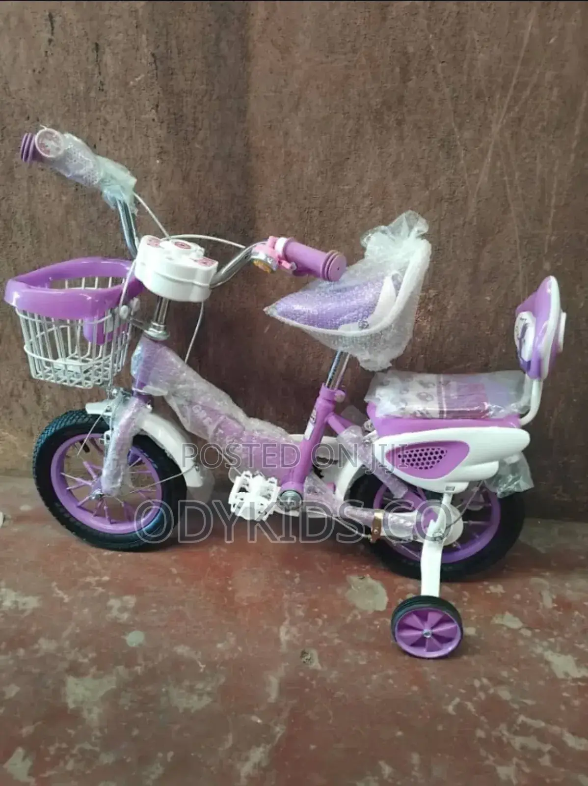 Princess Bicycle for Girls for 4 to 7 Years