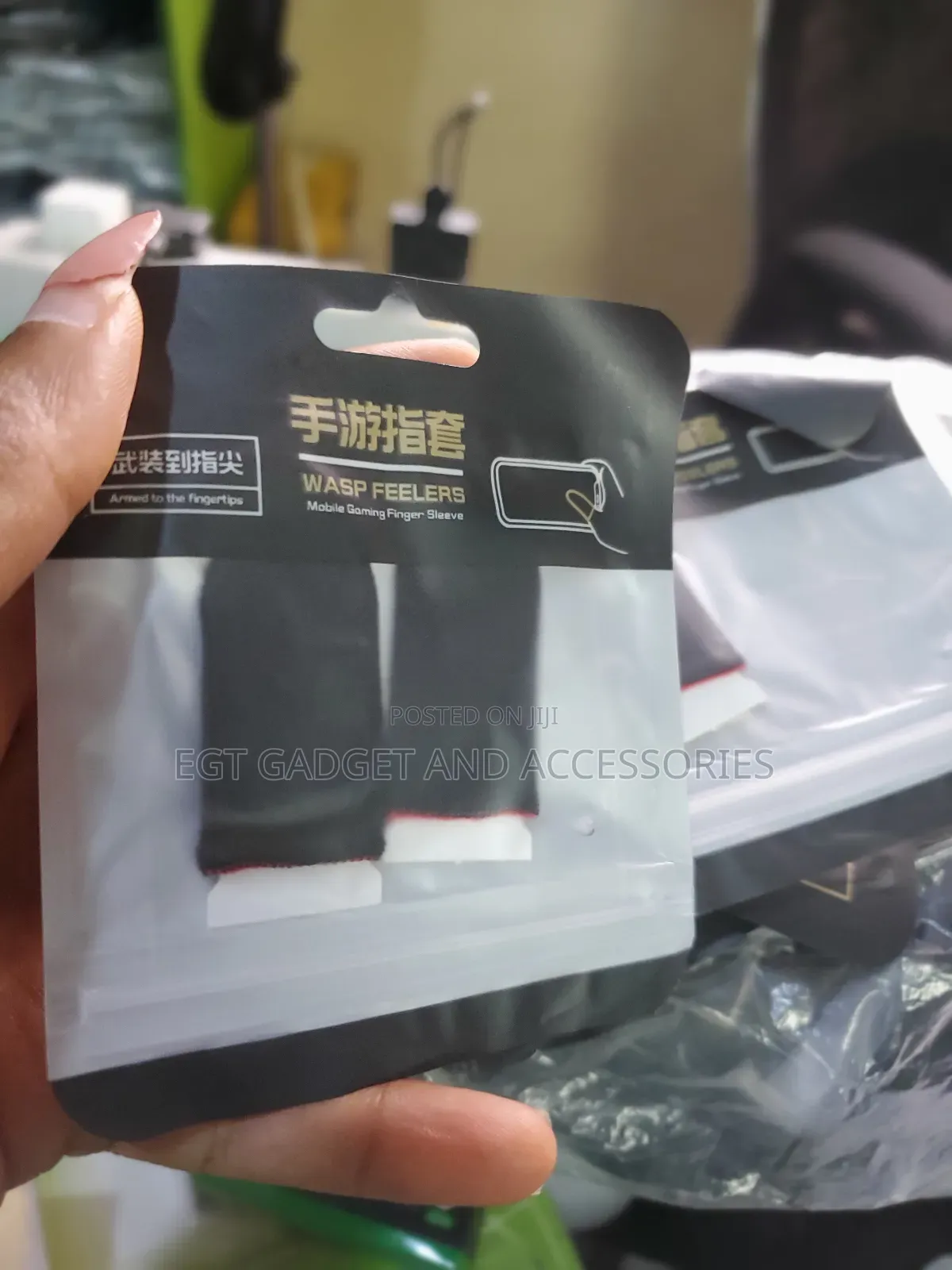 Gaming Finger Sleeve