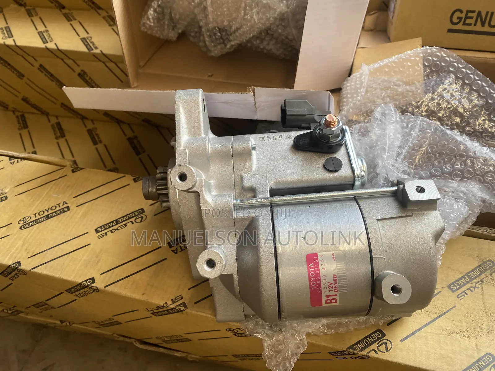 Kick Starter for Prado,4runner 1gr 2010-2016