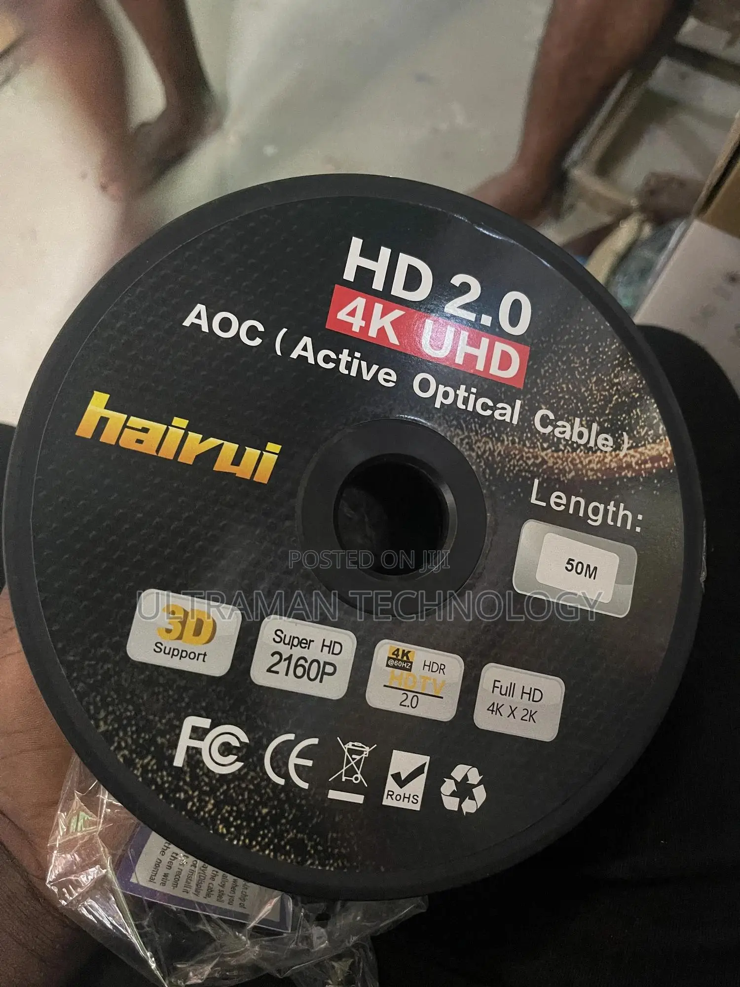 Fibre Optic Hdmi Cable (50 Meters)