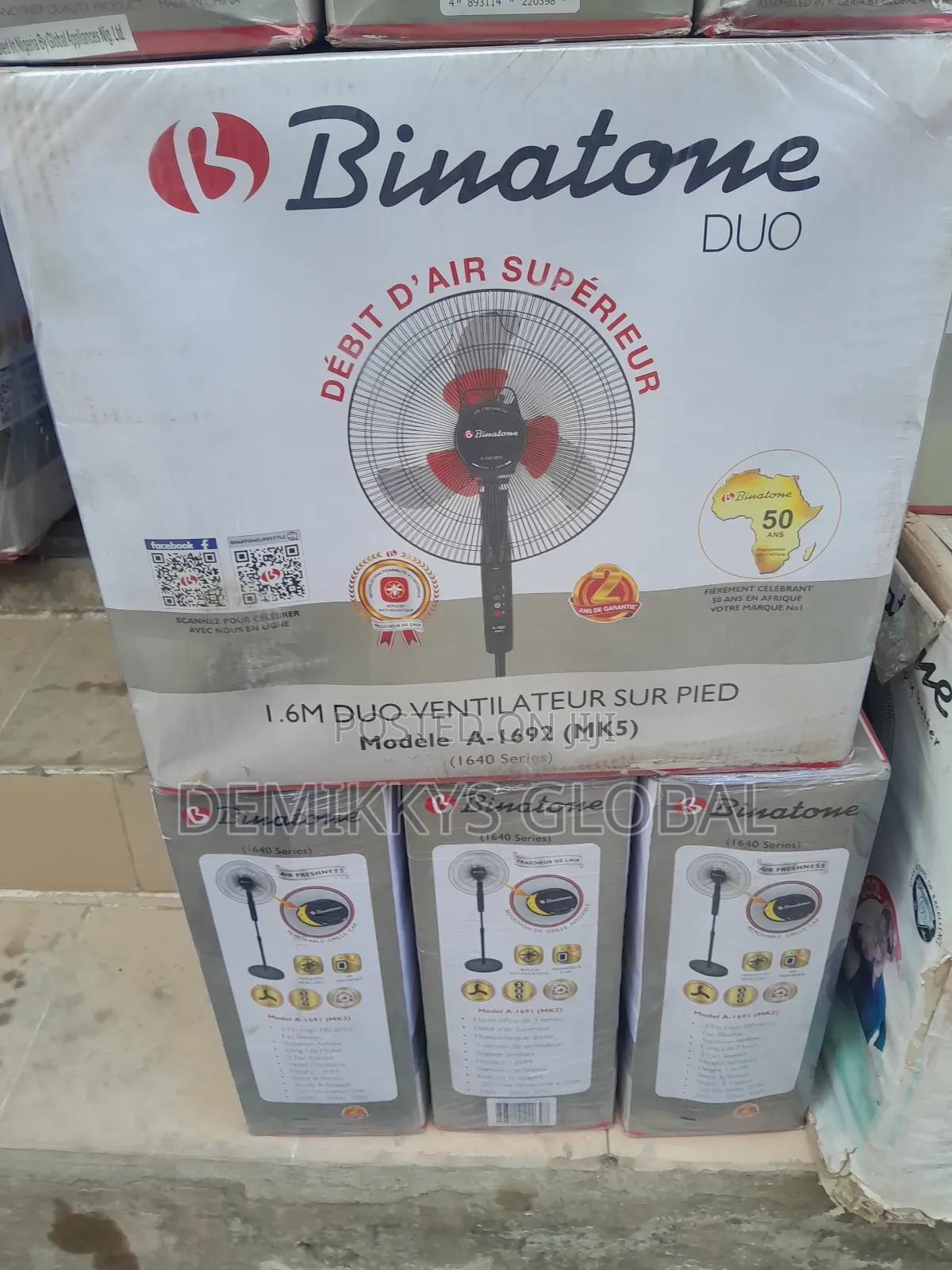 Binatone Standing Fan 16" (A 1692)