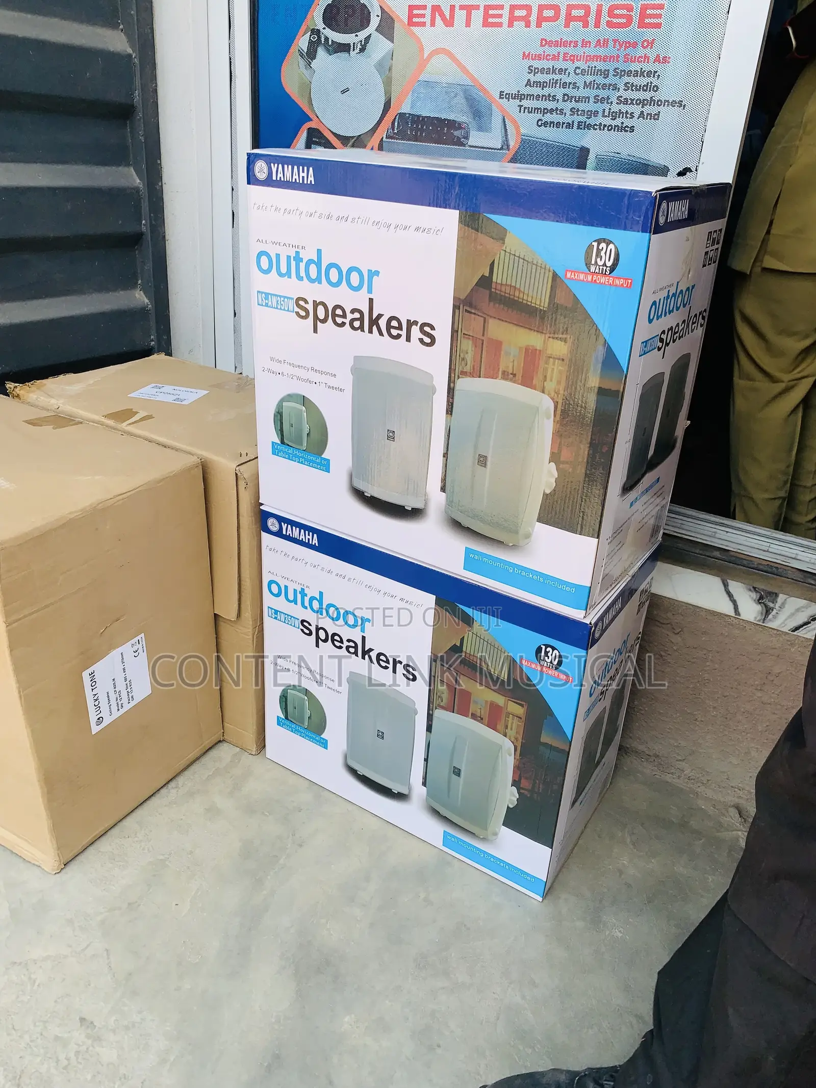 Yamaha Outdoor Speaker