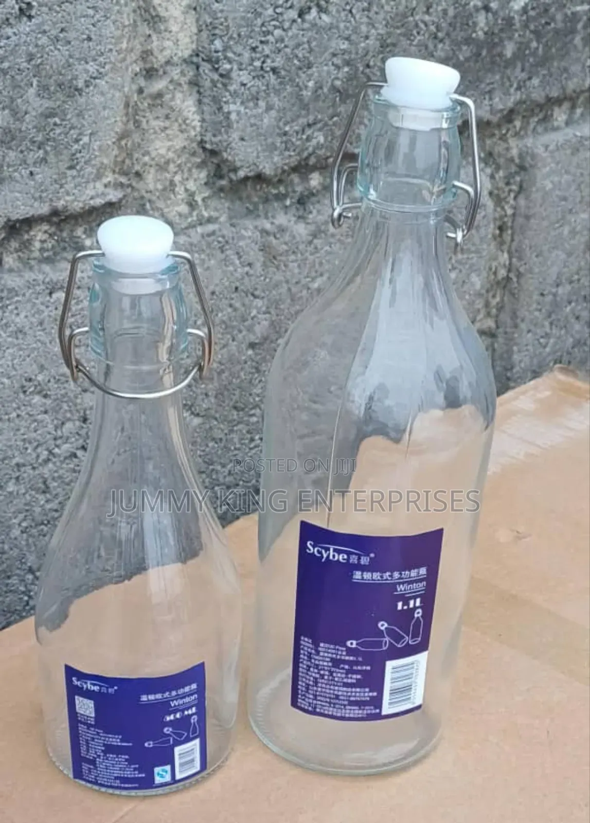 Iconic Bottle With Cover