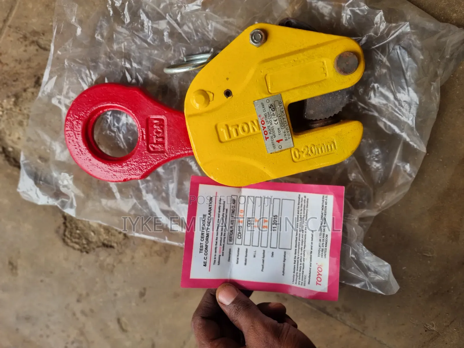 1ton Vertical Plate Lifting Clamp