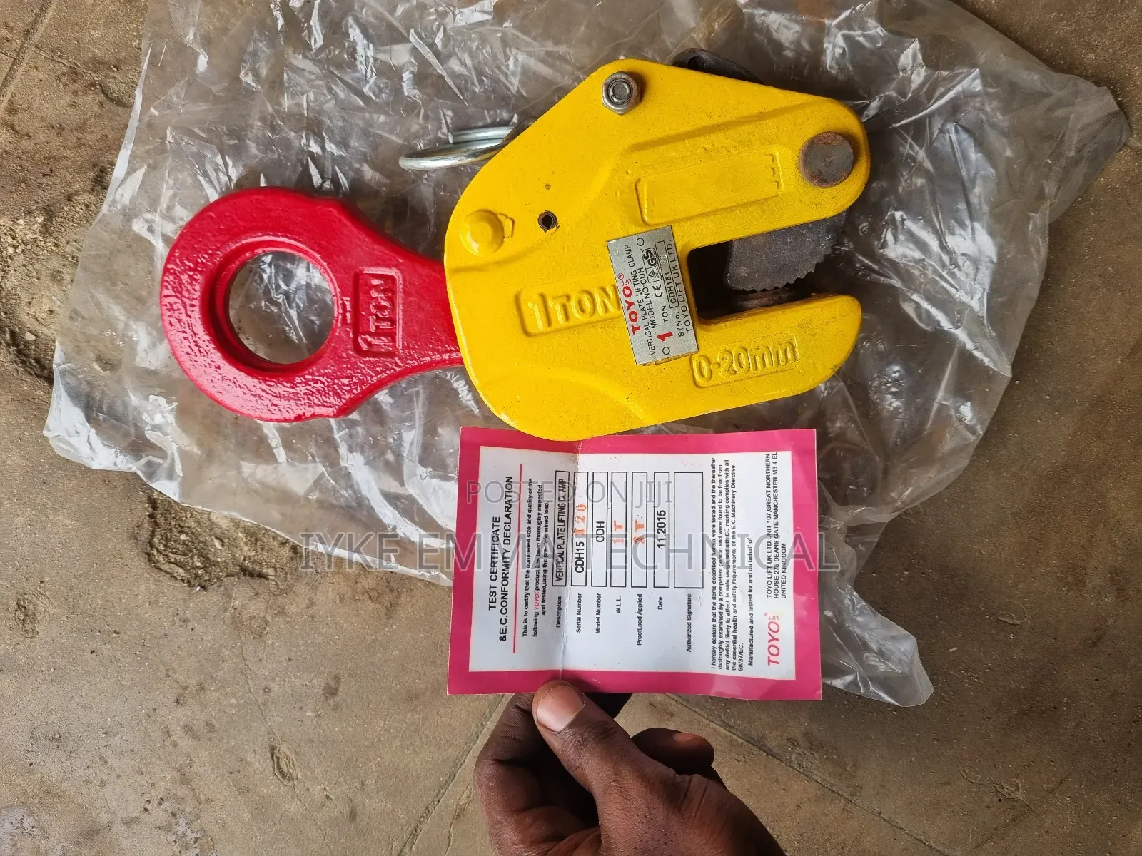 1ton Vertical Plate Lifting Clamp