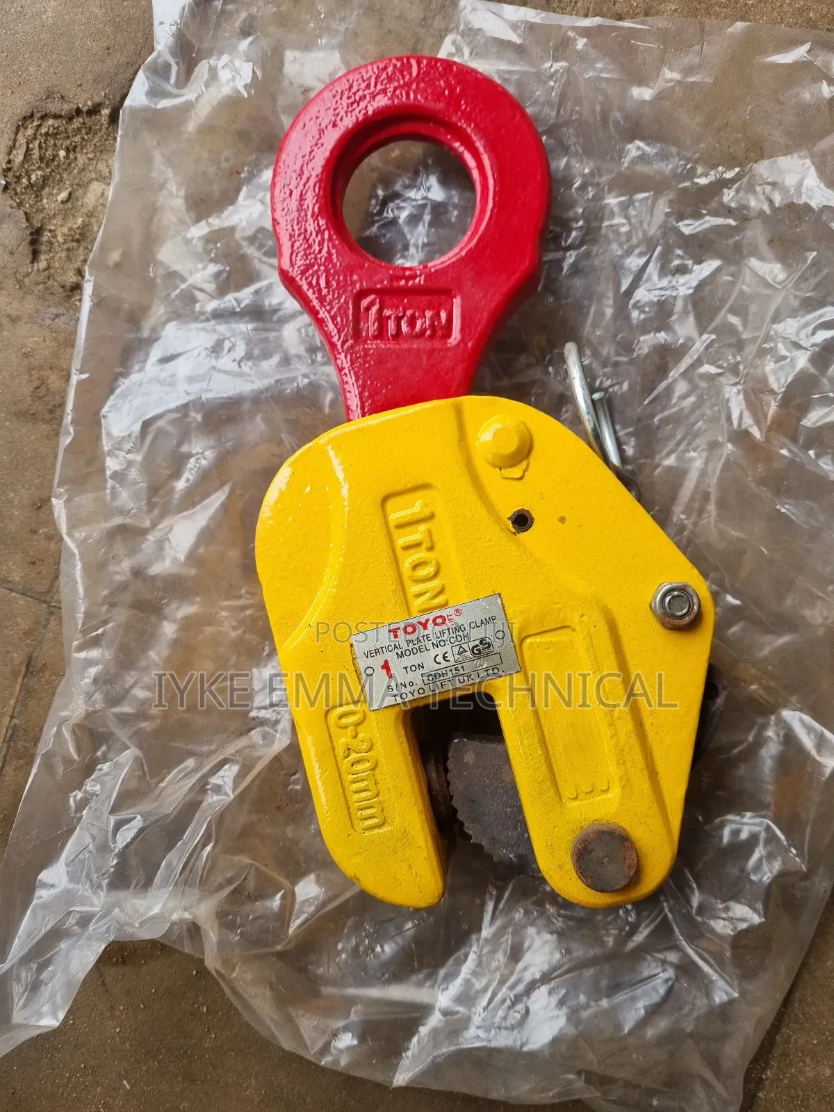 1ton Vertical Plate Lifting Clamp