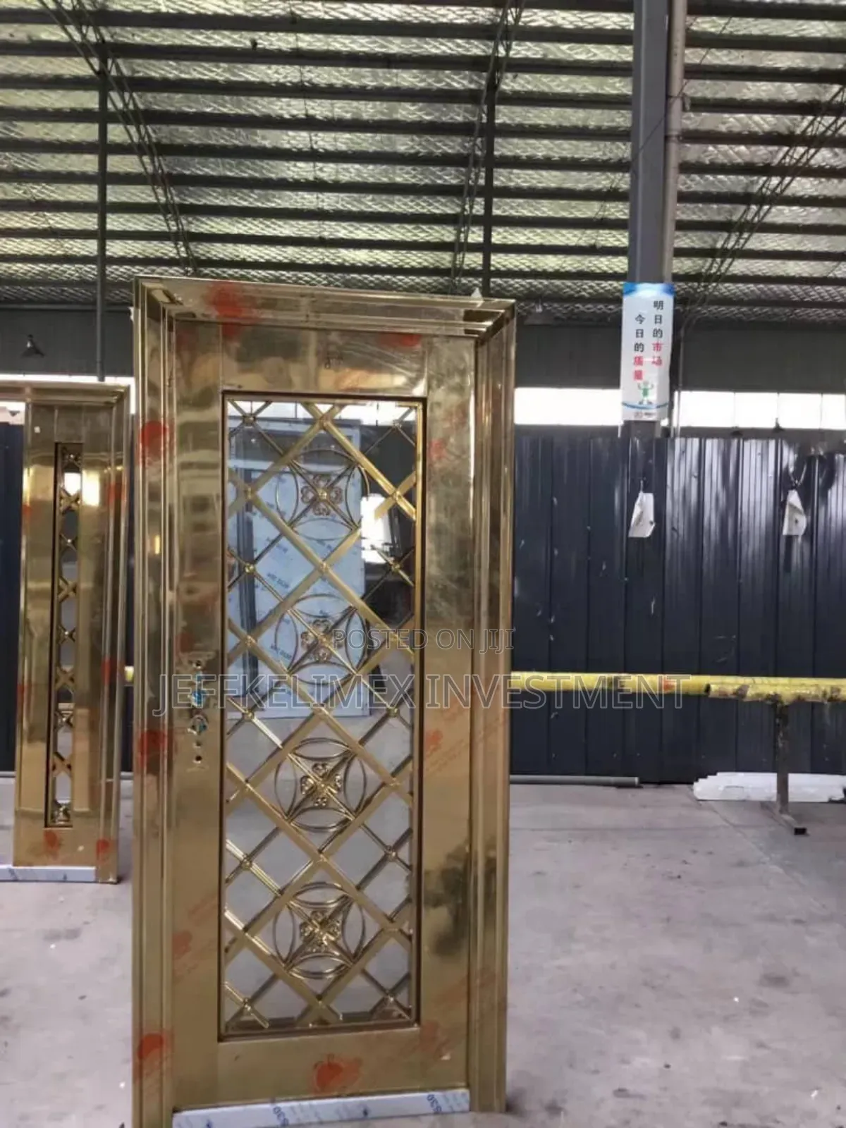 Golden Glass Door