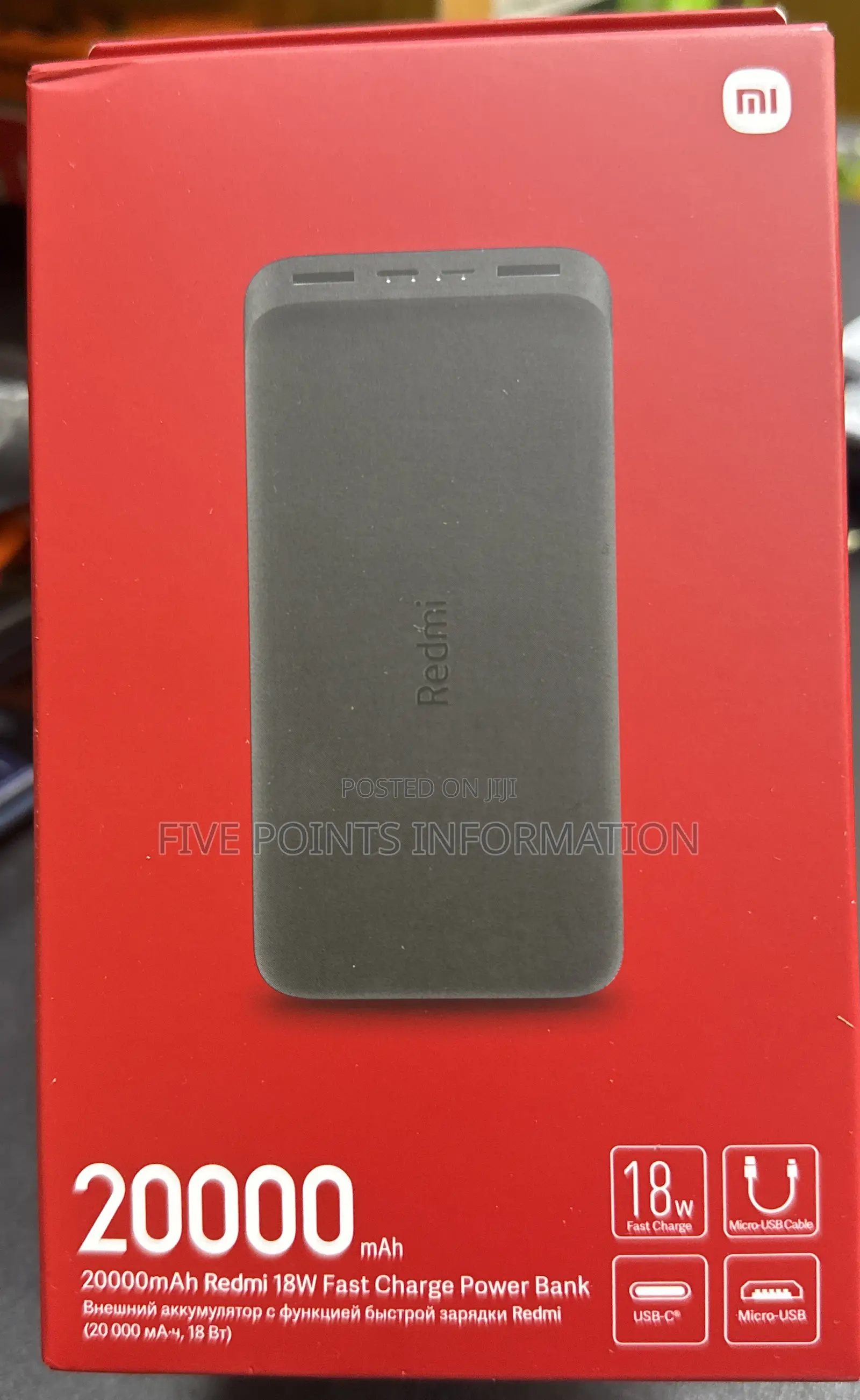 20000mah Redmi 18w Charge