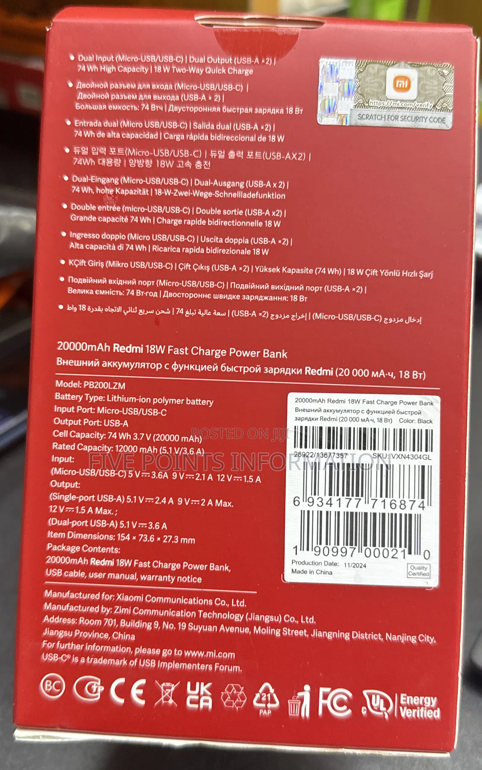 20000mah Redmi 18w Charge