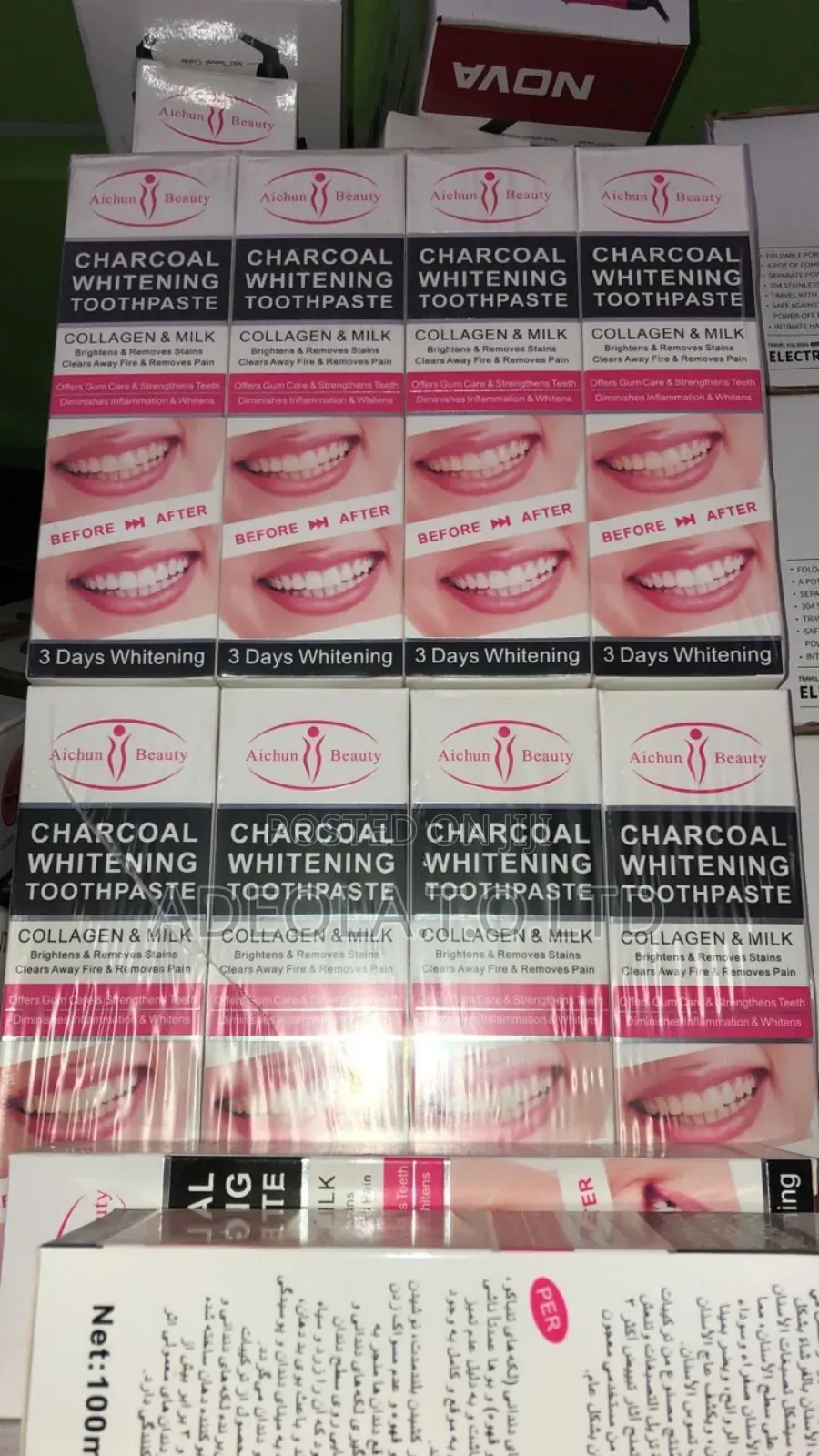 Charcoal Whitening Toothpaste