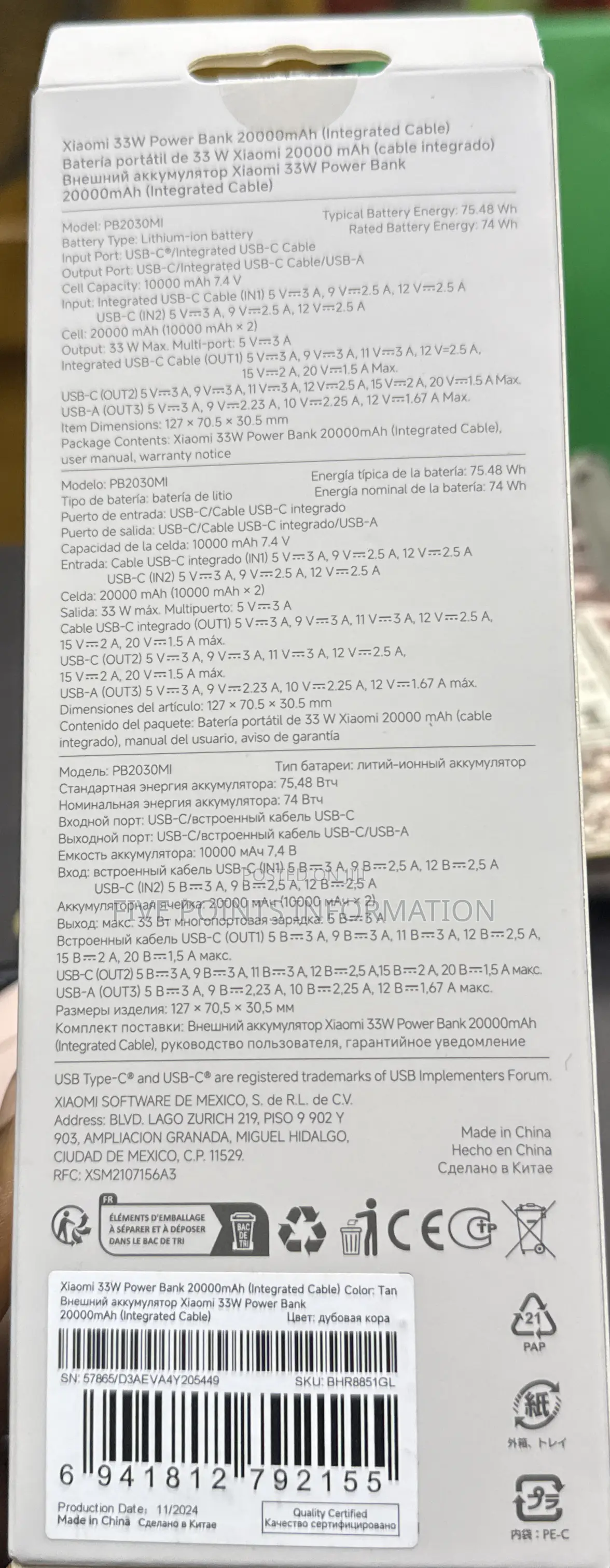 20000mah Redmi Powerbank 33w